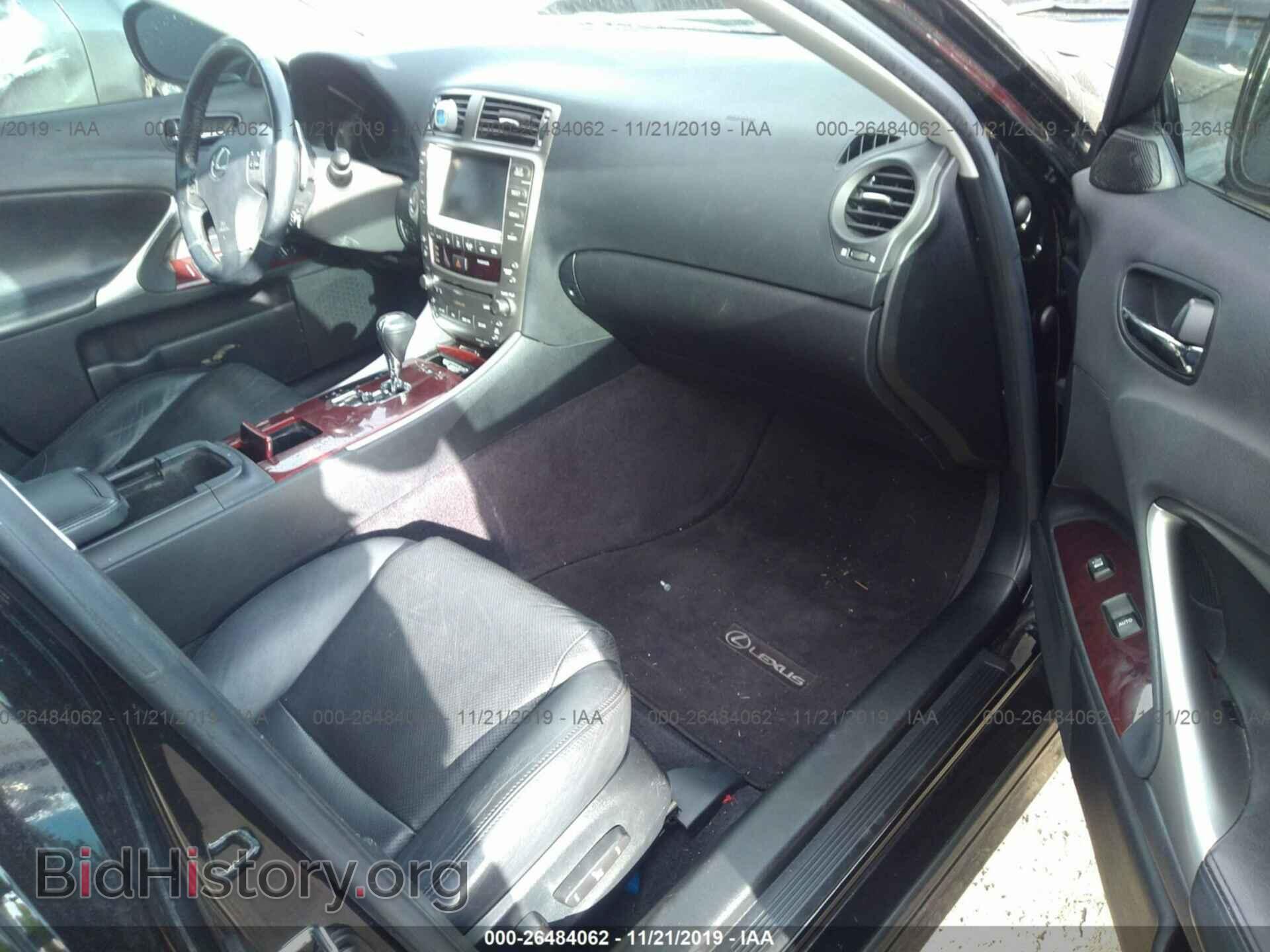 2007 LEXUS IS - VIN: JTHBK262575025916 - Фото 5