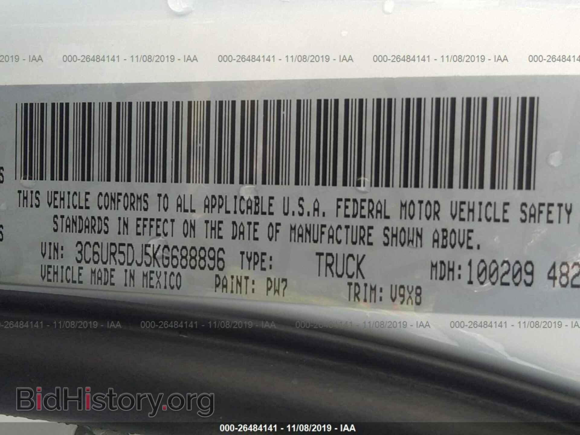 2019 RAM 2500 - VIN: 3C6UR5DJ5KG688896 - Photo 9