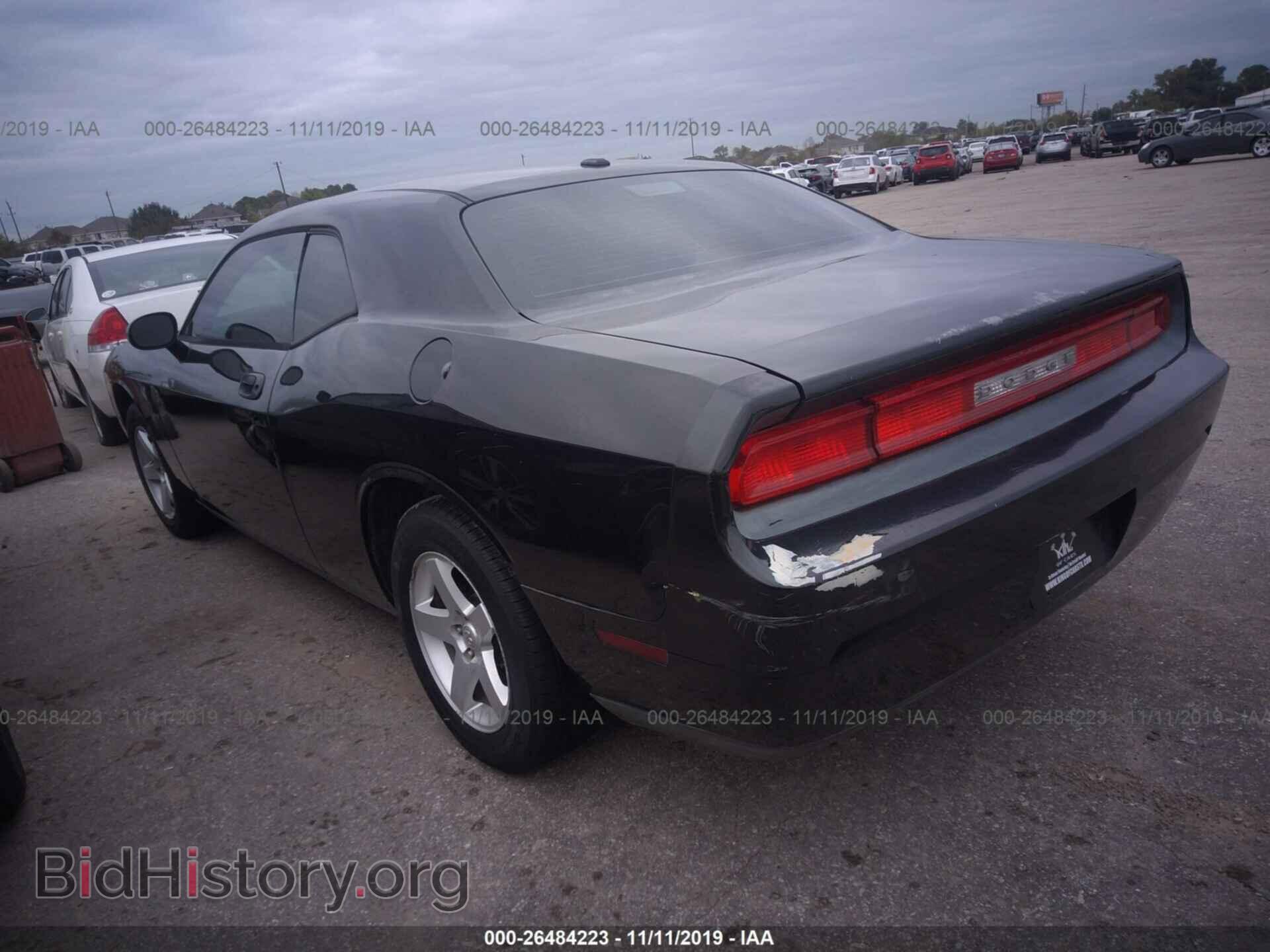 2009 DODGE CHALLENGER - VIN: 2B3LJ44VX9H535533 - Фото 3