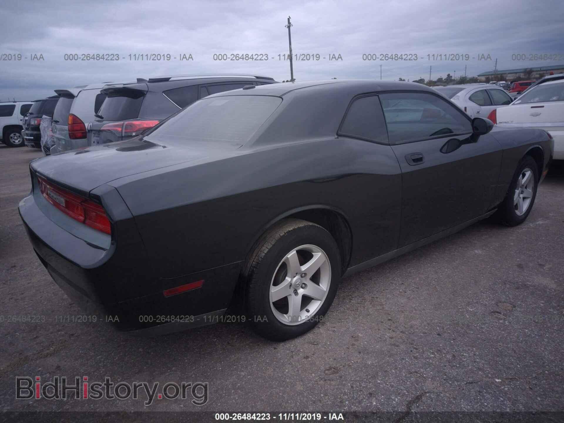 2009 DODGE CHALLENGER - VIN: 2B3LJ44VX9H535533 - Фото 4