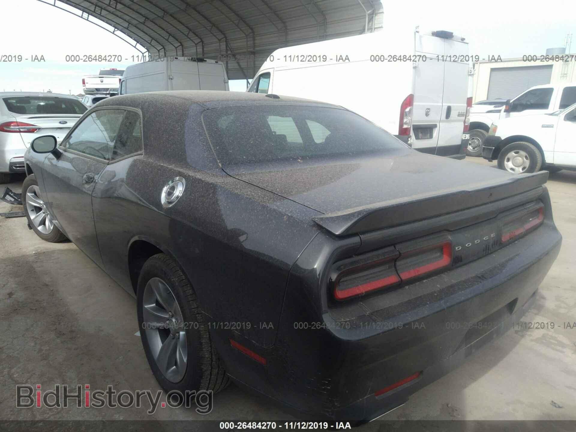 2019 DODGE CHALLENGER - VIN: 2C3CDZAG5KH593939 - Photo 3