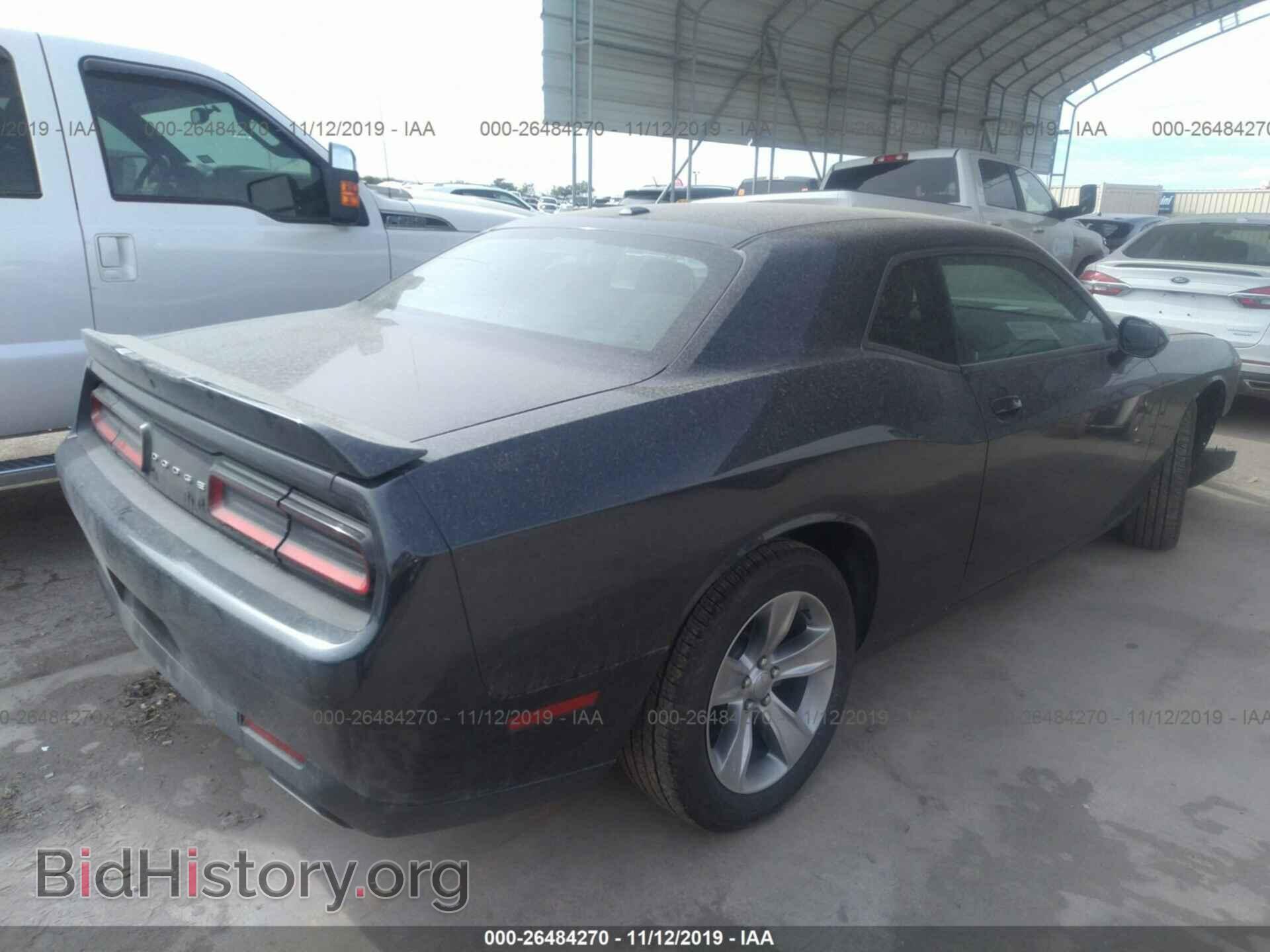 2019 DODGE CHALLENGER - VIN: 2C3CDZAG5KH593939 - Photo 4