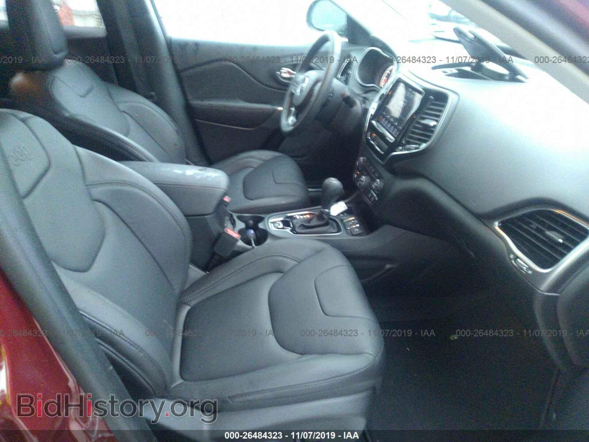 2020 JEEP CHEROKEE - VIN: 1C4PJLDB6LD504820 - Фото 5