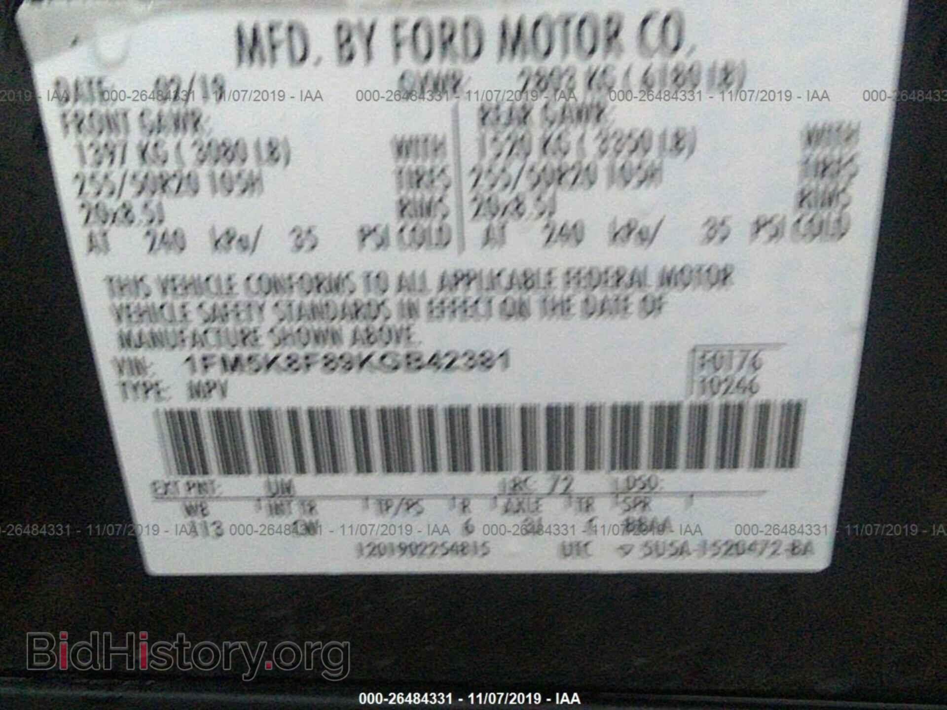 2019 FORD EXPLORER - VIN: 1FM5K8F89KGB42381 - Фото 9