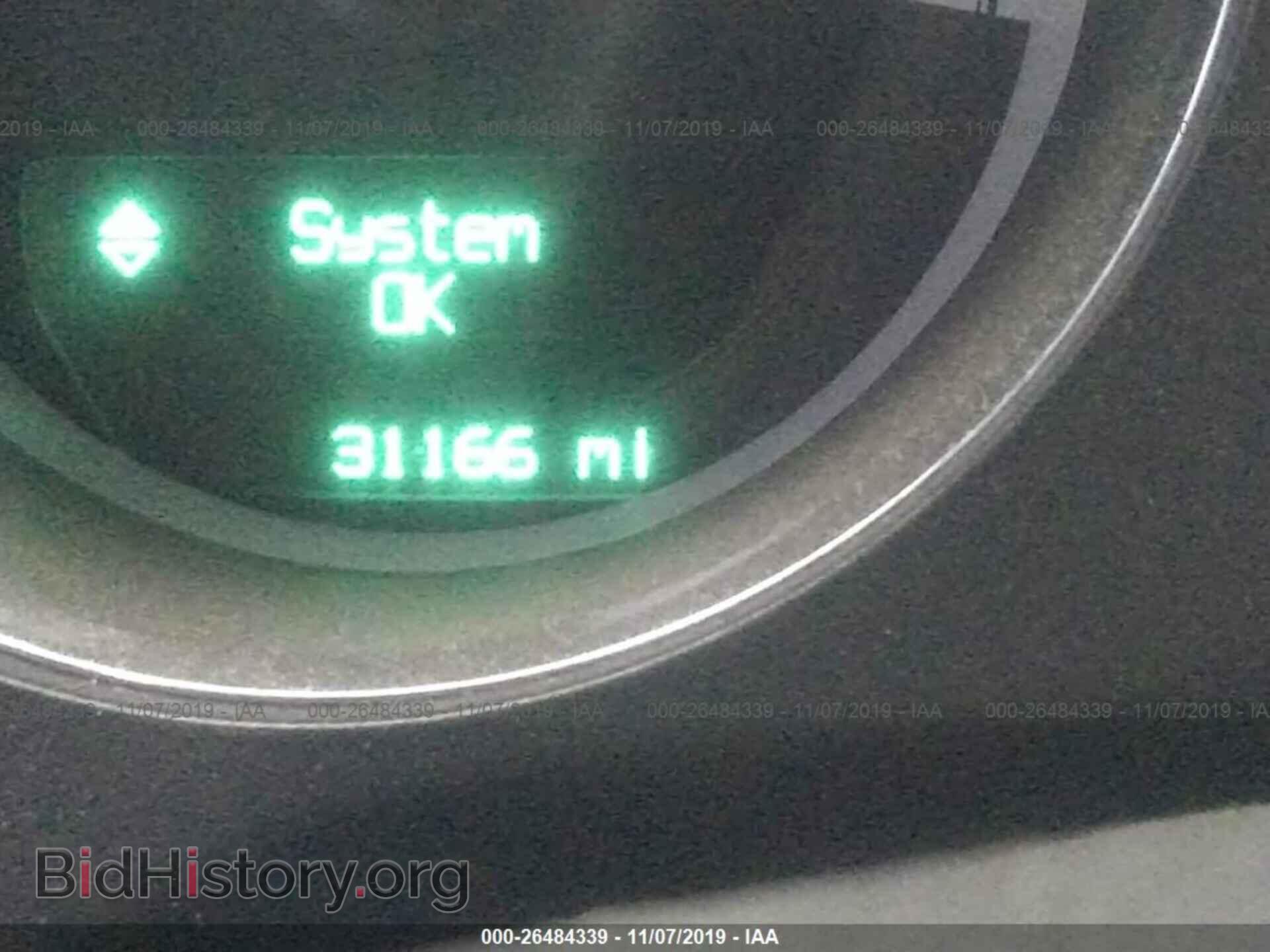 2014 DODGE CHALLENGER - VIN: 2C3CDYBT1EH244089 - Фото 7