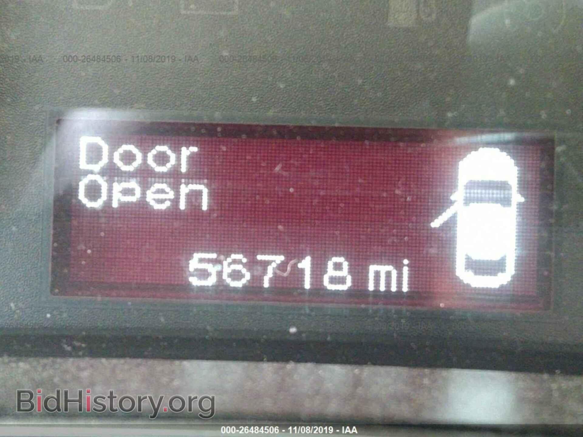 2015 DODGE DART - VIN: 1C3CDFBB5FD315417 - Фото 7