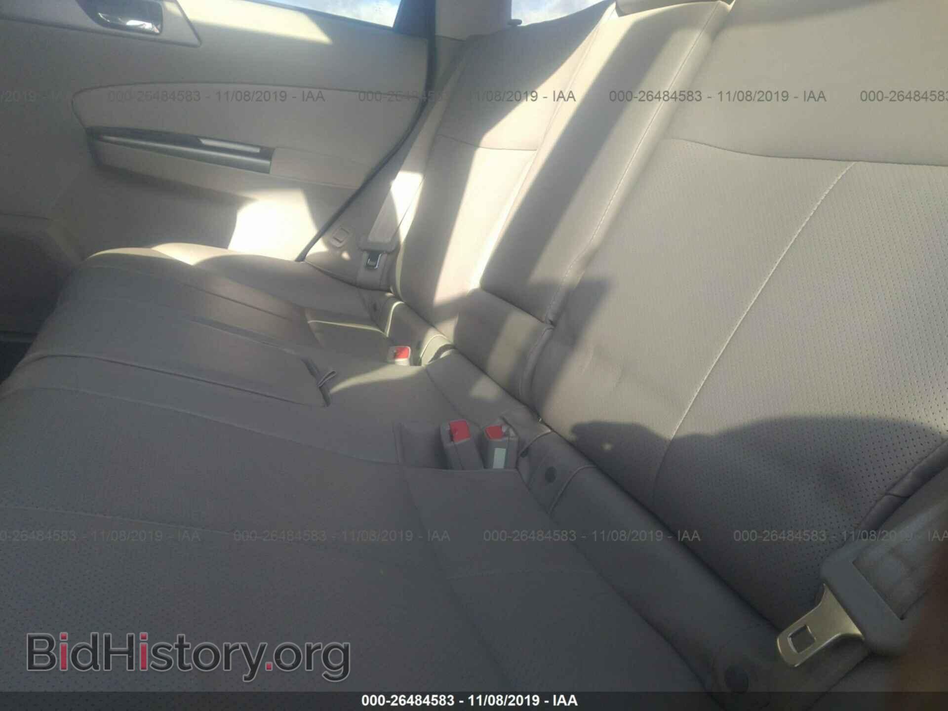 2012 SUBARU FORESTER - VIN: JF2SHAEC4CH466547 - Photo 7