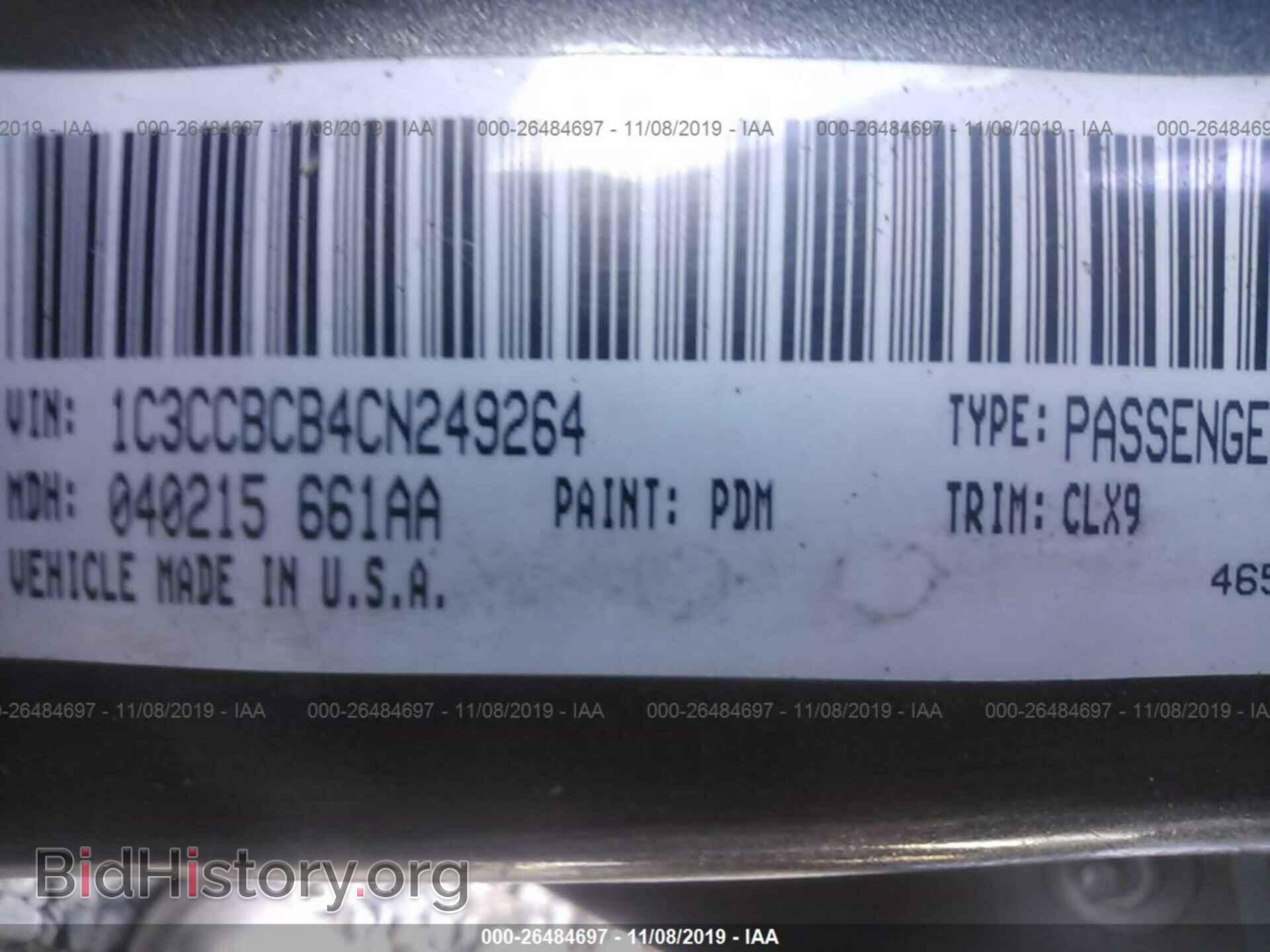 2012 CHRYSLER 200 - VIN: 1C3CCBCB4CN249264 - Фото 9