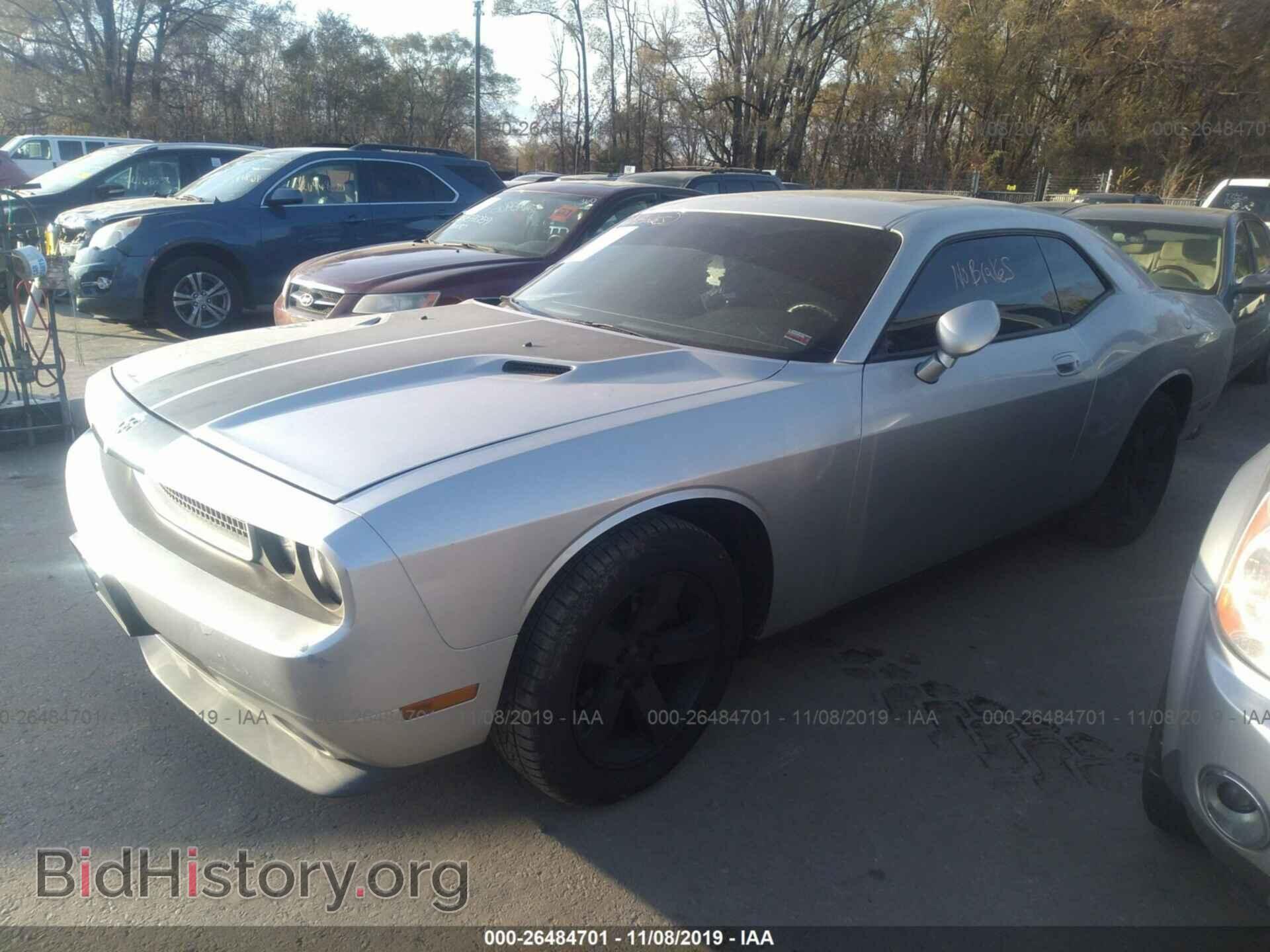 2010 Dodge Challenger - VIN: 2B3CJ4DVXAH159789 - Фото 2