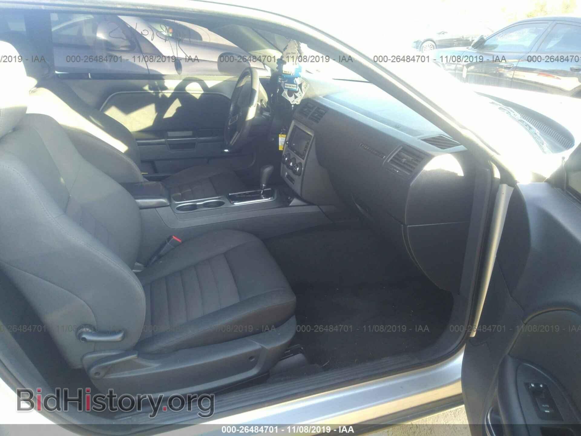2010 Dodge Challenger - VIN: 2B3CJ4DVXAH159789 - Фото 5