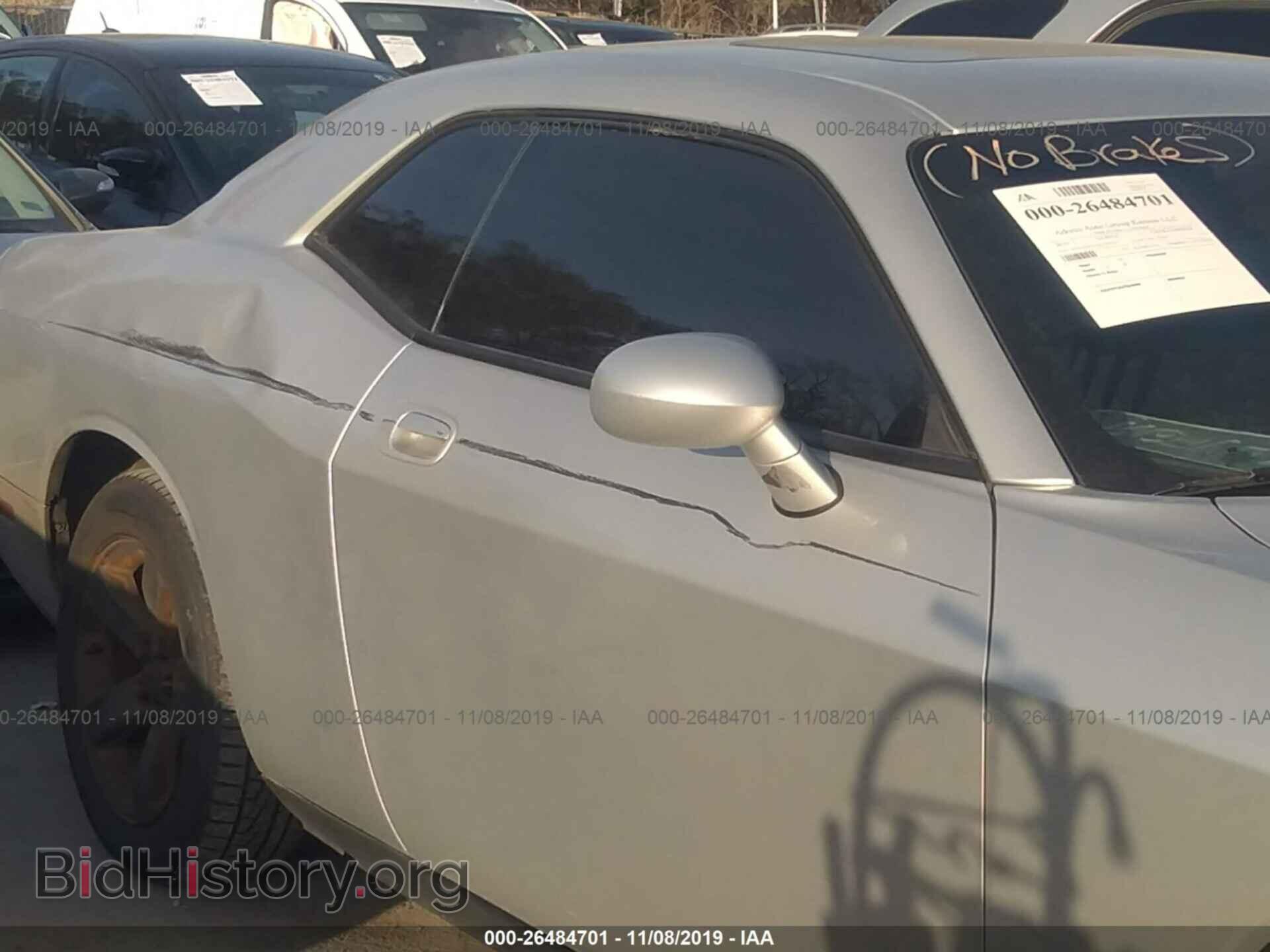 2010 Dodge Challenger - VIN: 2B3CJ4DVXAH159789 - Фото 6