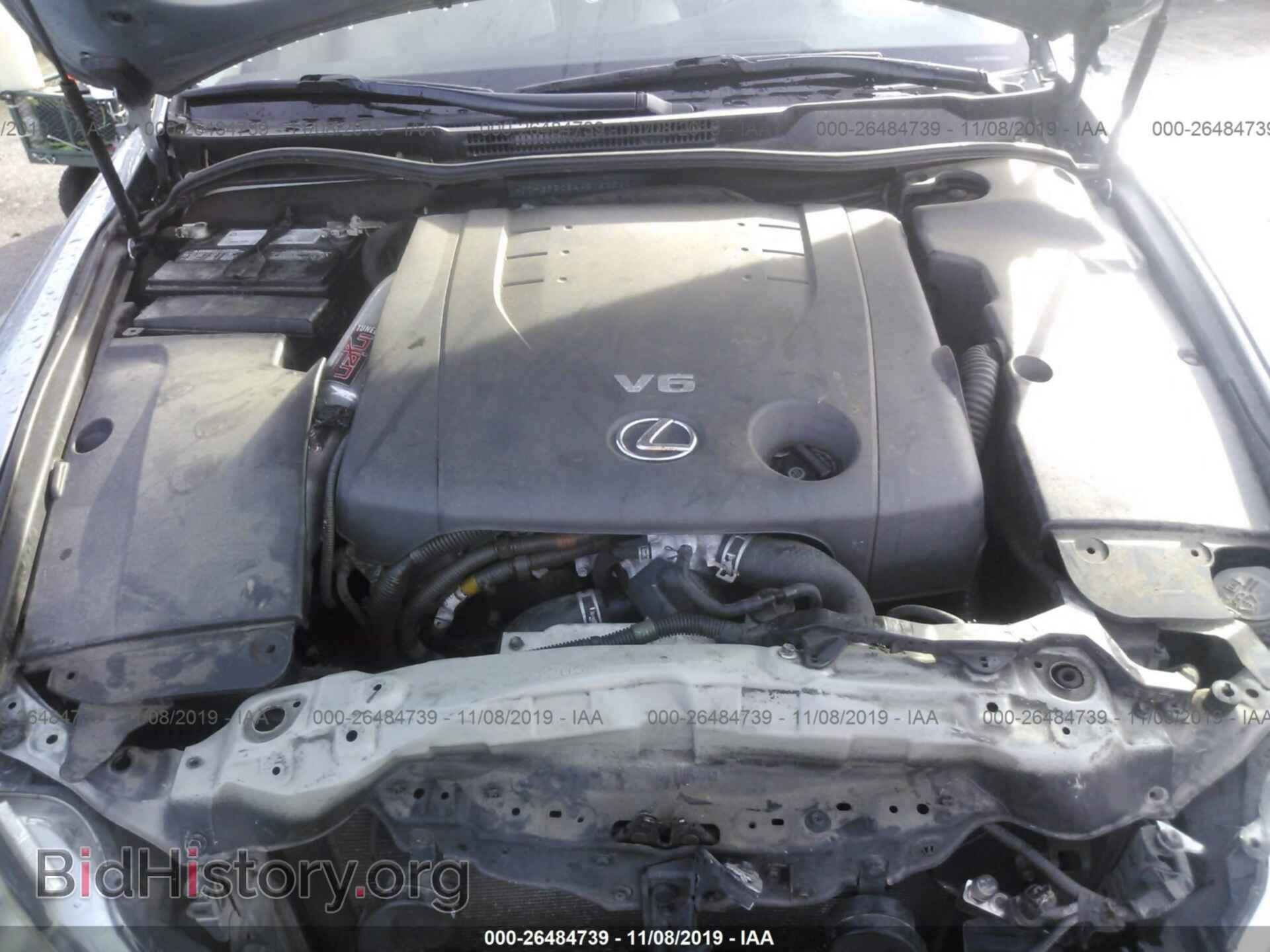 2010 LEXUS IS - VIN: JTHBF5C24A5125264 - Photo 10