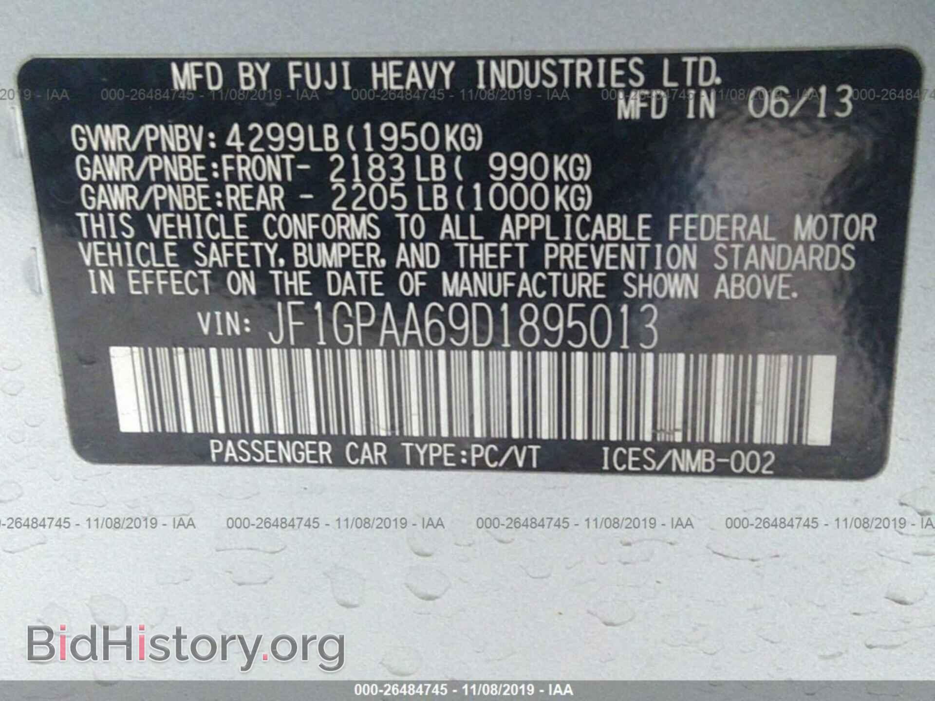 2013 SUBARU IMPREZA - VIN: JF1GPAA69D1895013 - Фото 9