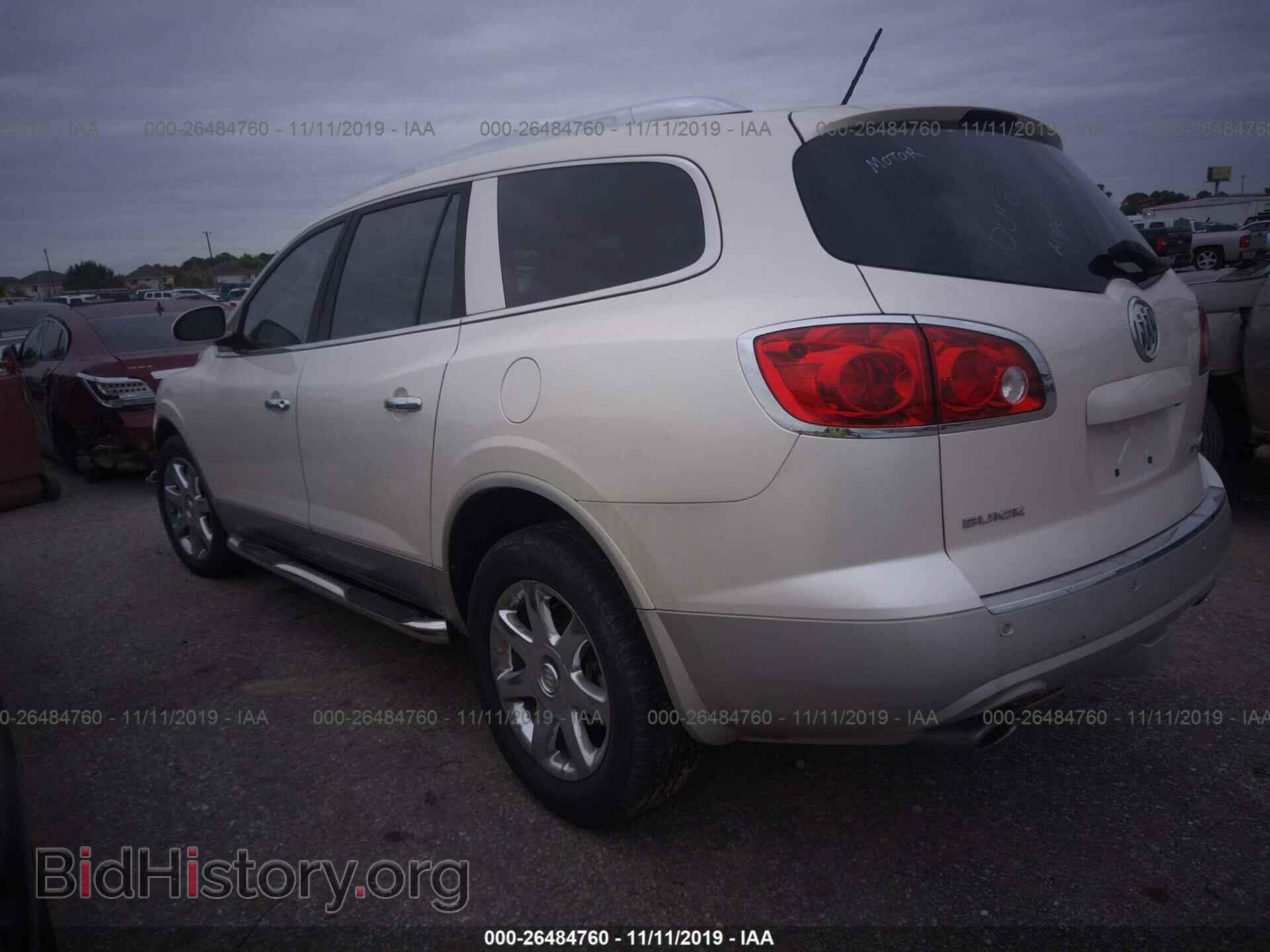 2009 BUICK ENCLAVE - VIN: 5GAER23D39J218254 - Фото 3