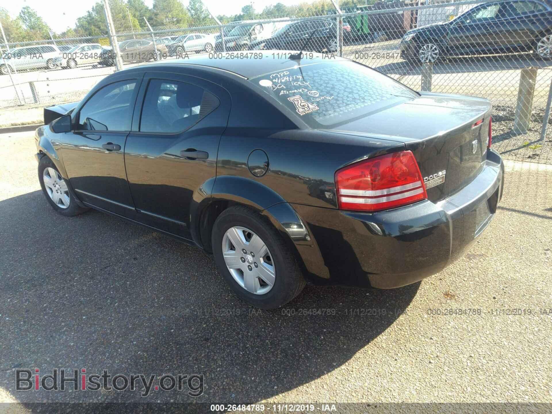2010 DODGE AVENGER - VIN: 1B3CC4FB1AN234397 - Фото 3