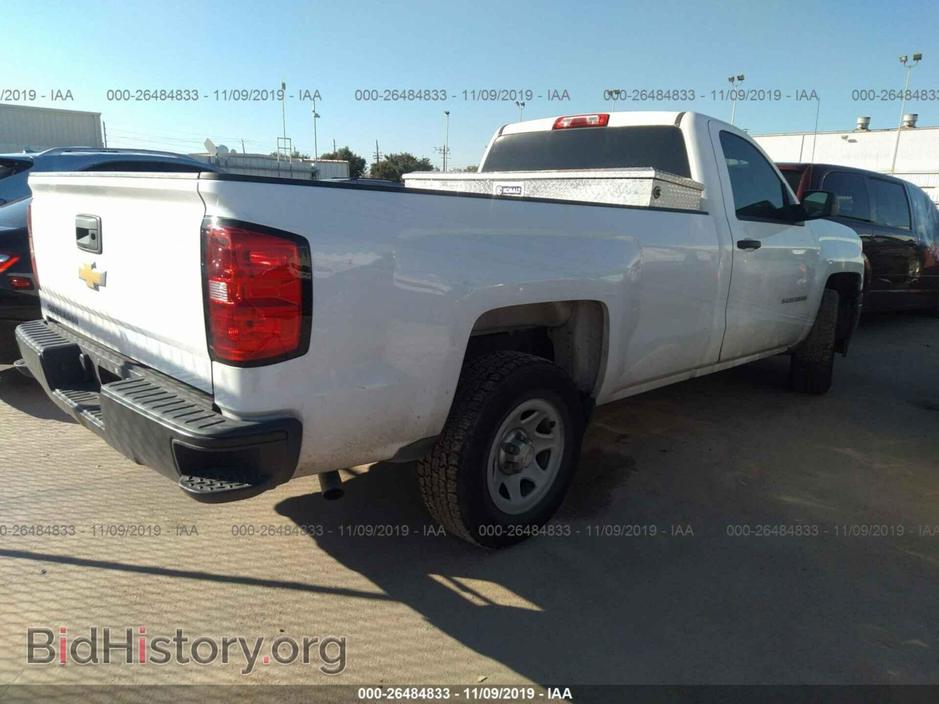 2015 CHEVROLET SILVERADO - VIN: 1GCNCPEC1FZ311823 - Фото 4