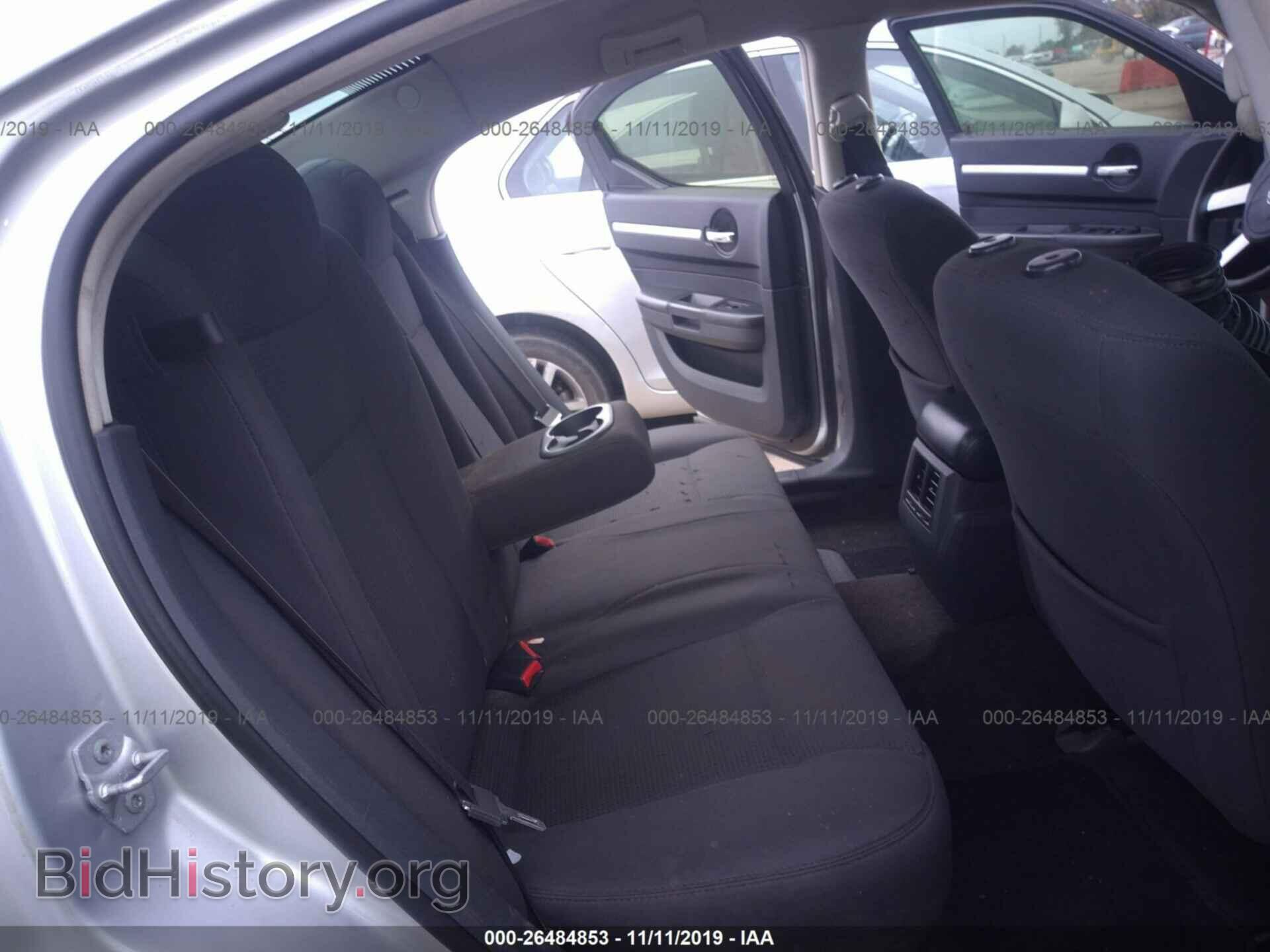 2010 DODGE CHARGER - VIN: 2B3CA3CV3AH268204 - Фото 8