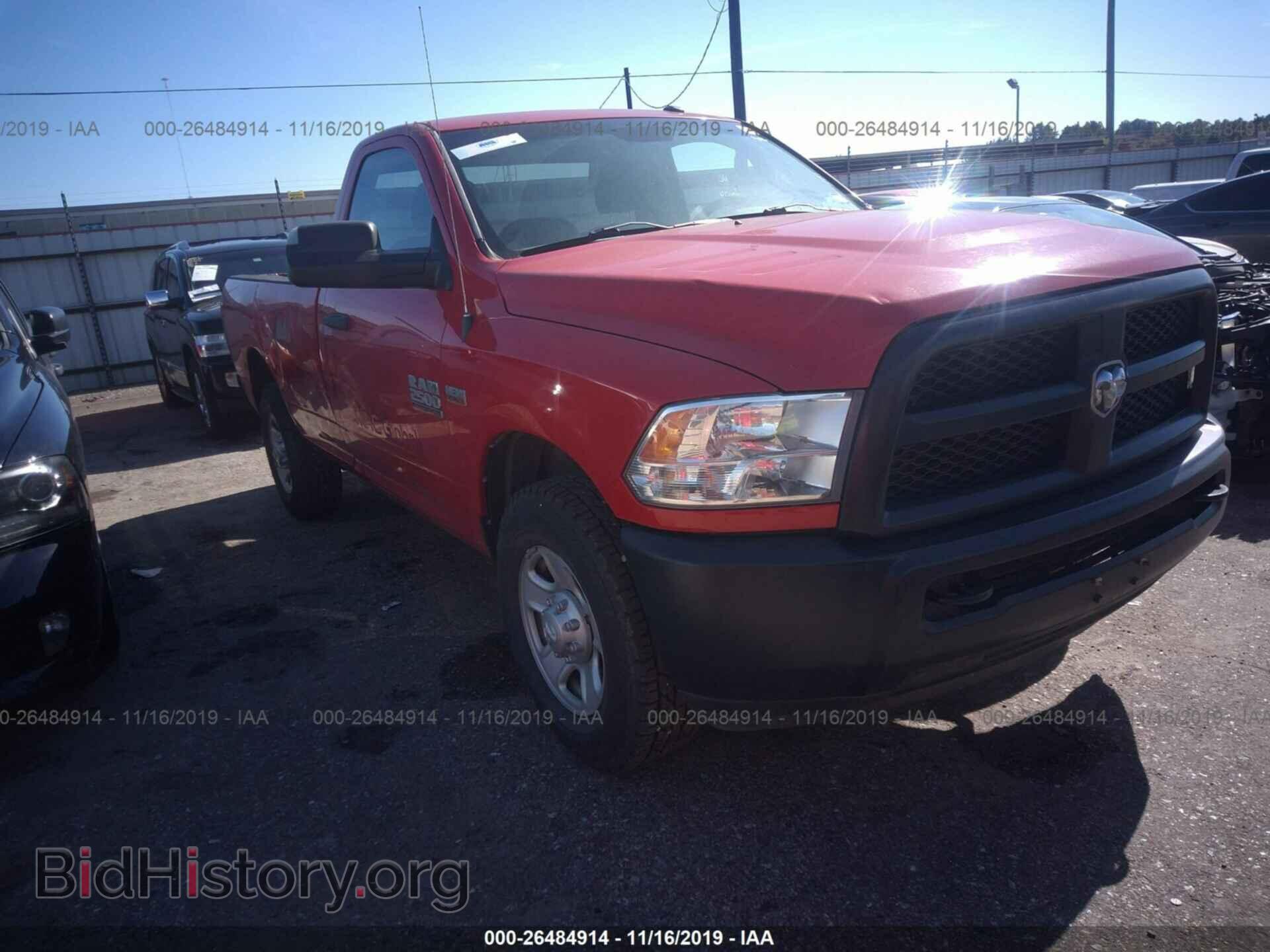 Photo 3C6MR4AJ1EG248709 - RAM 2500 2014
