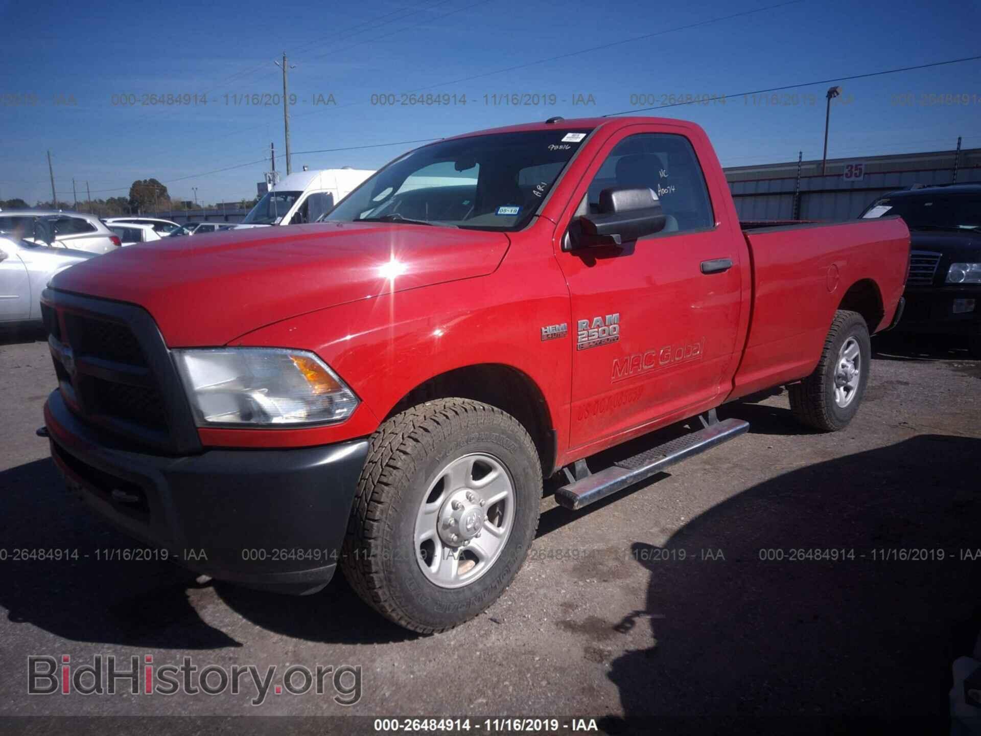 2014 RAM 2500 - VIN: 3C6MR4AJ1EG248709 - Фото 2