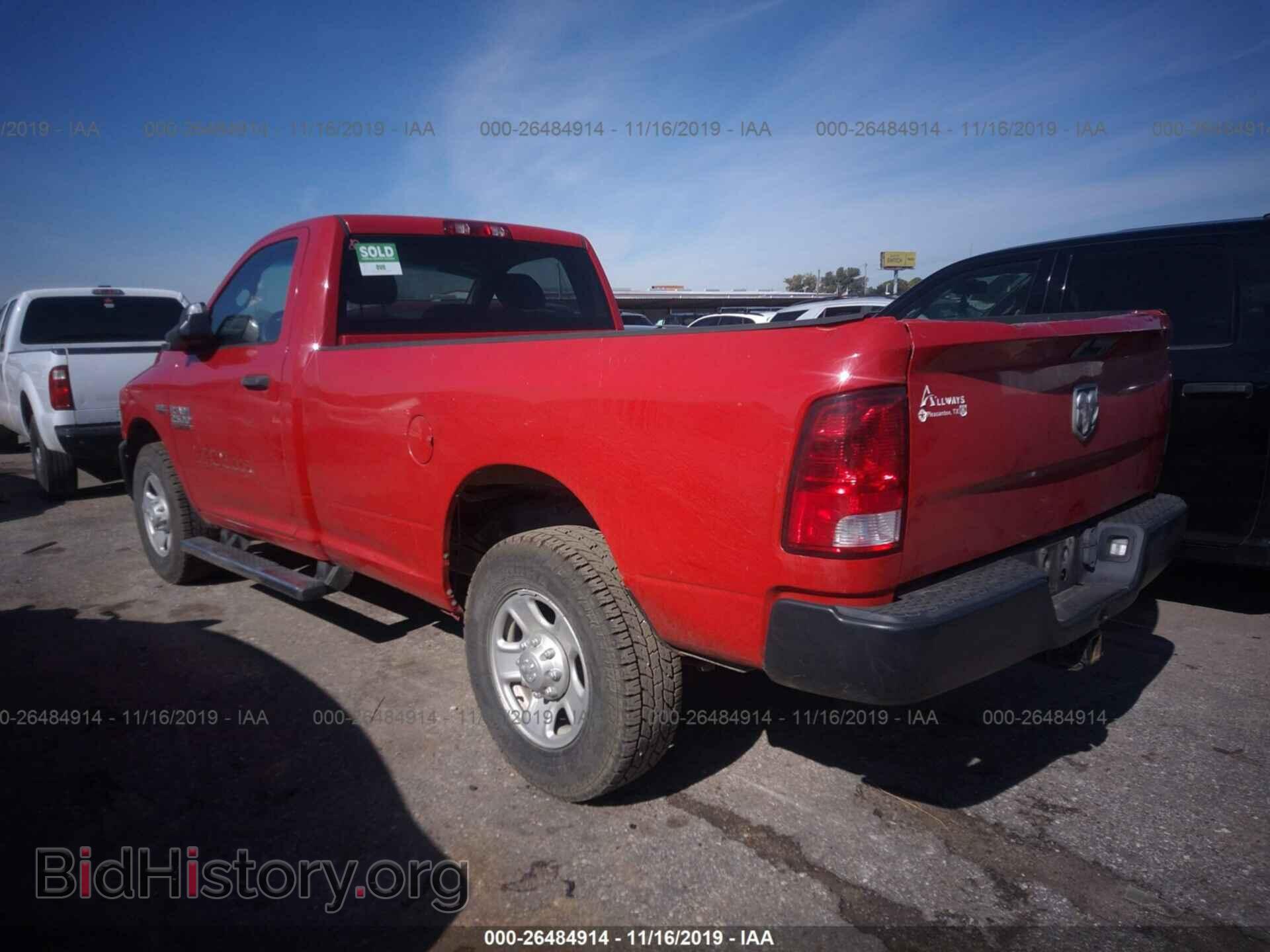 2014 RAM 2500 - VIN: 3C6MR4AJ1EG248709 - Фото 3