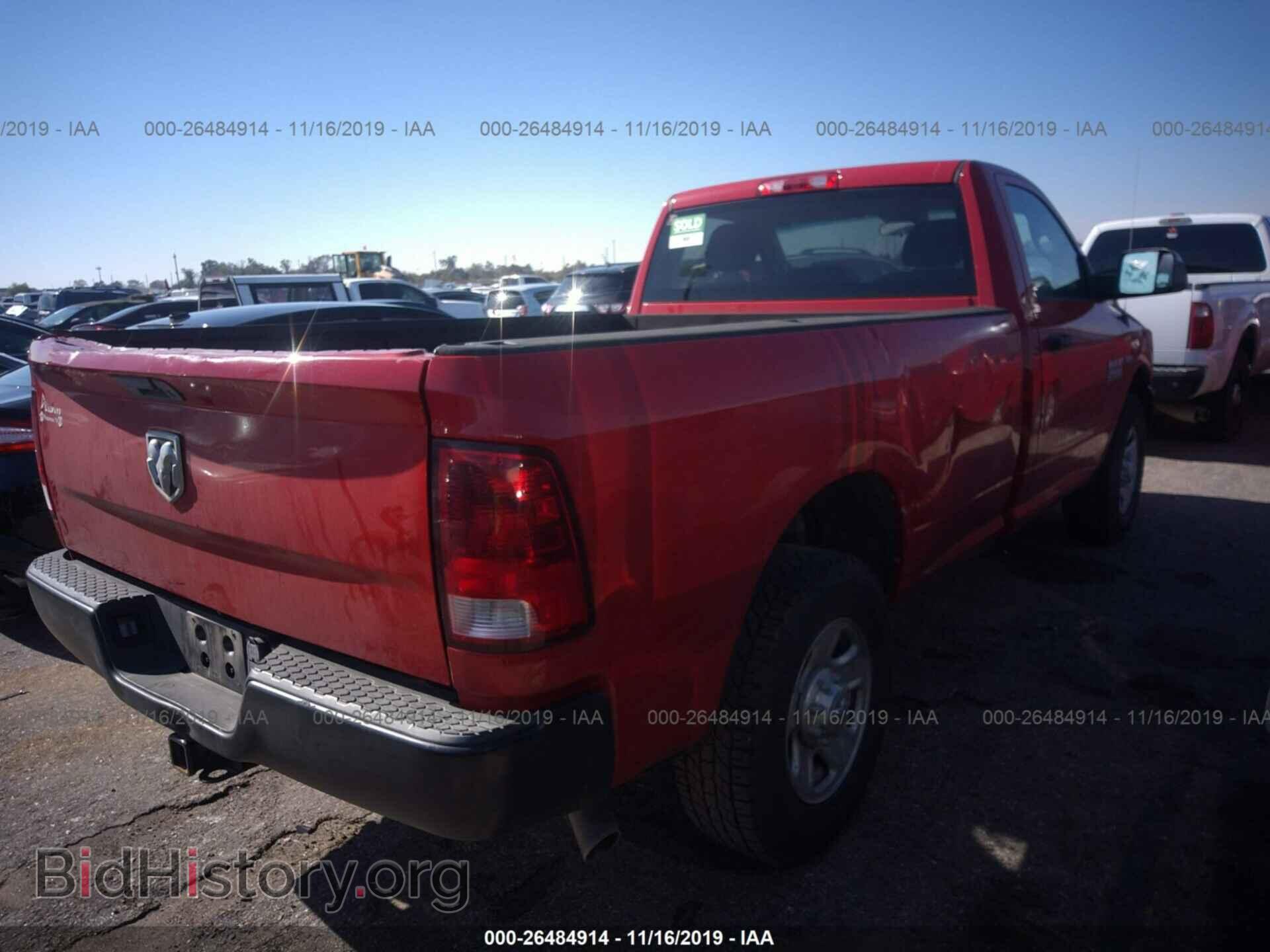 2014 RAM 2500 - VIN: 3C6MR4AJ1EG248709 - Фото 4