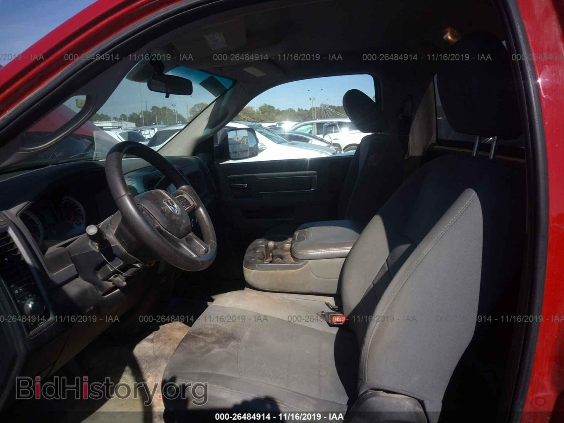 2014 RAM 2500 - VIN: 3C6MR4AJ1EG248709 - Фото 8