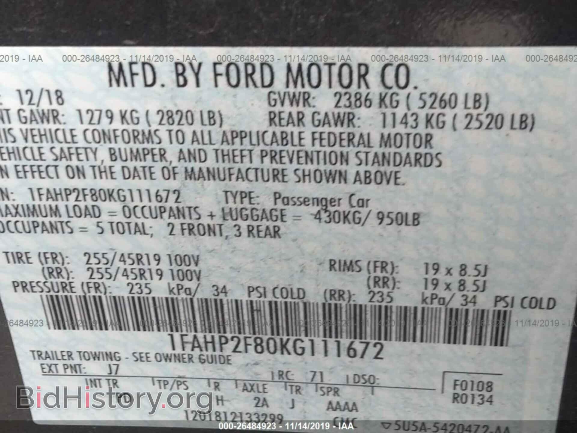 2019 FORD TAURUS - VIN: 1FAHP2F80KG111672 - Фото 9