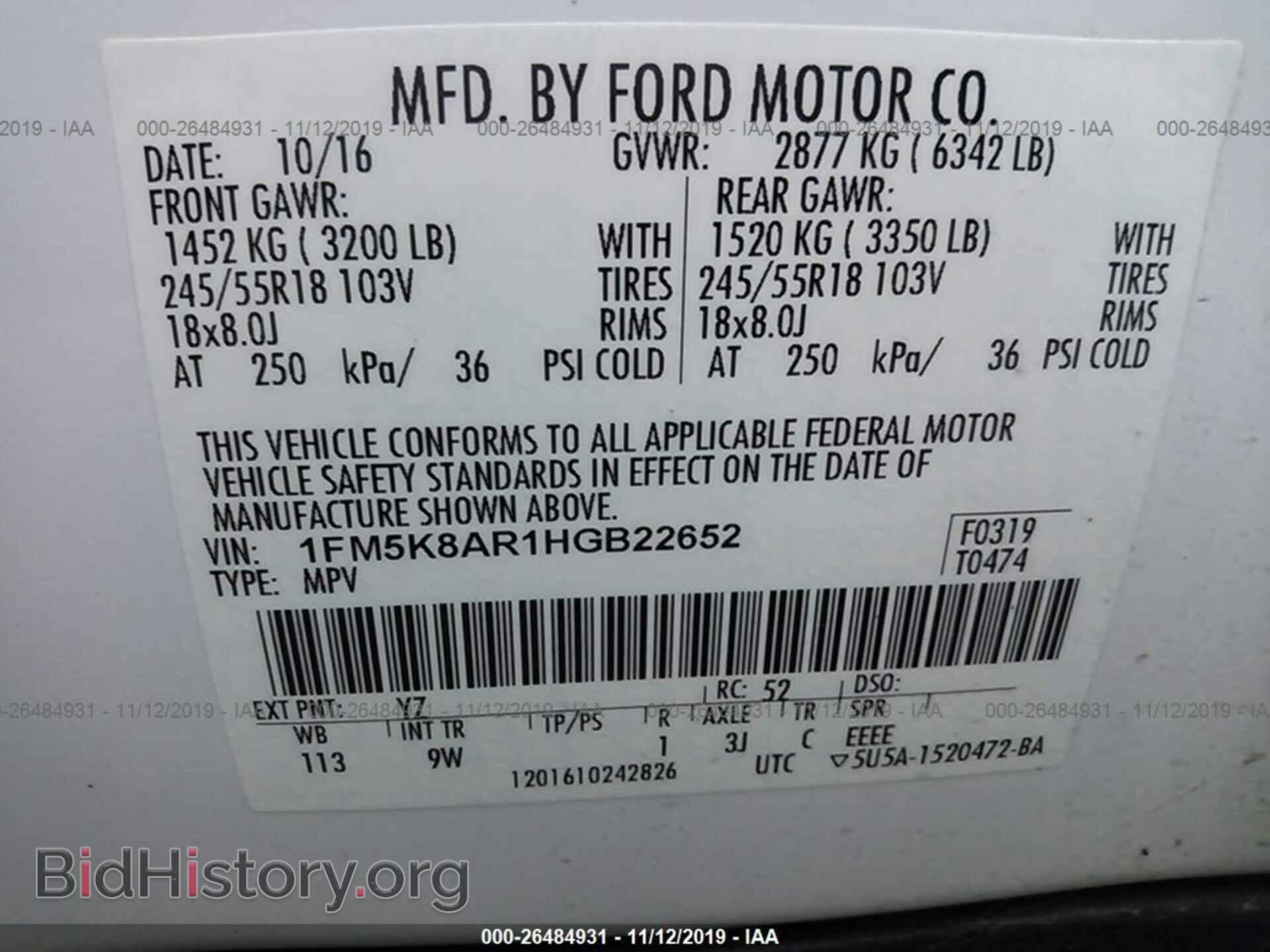 2017 FORD EXPLORER - VIN: 1FM5K8AR1HGB22652 - Photo 9