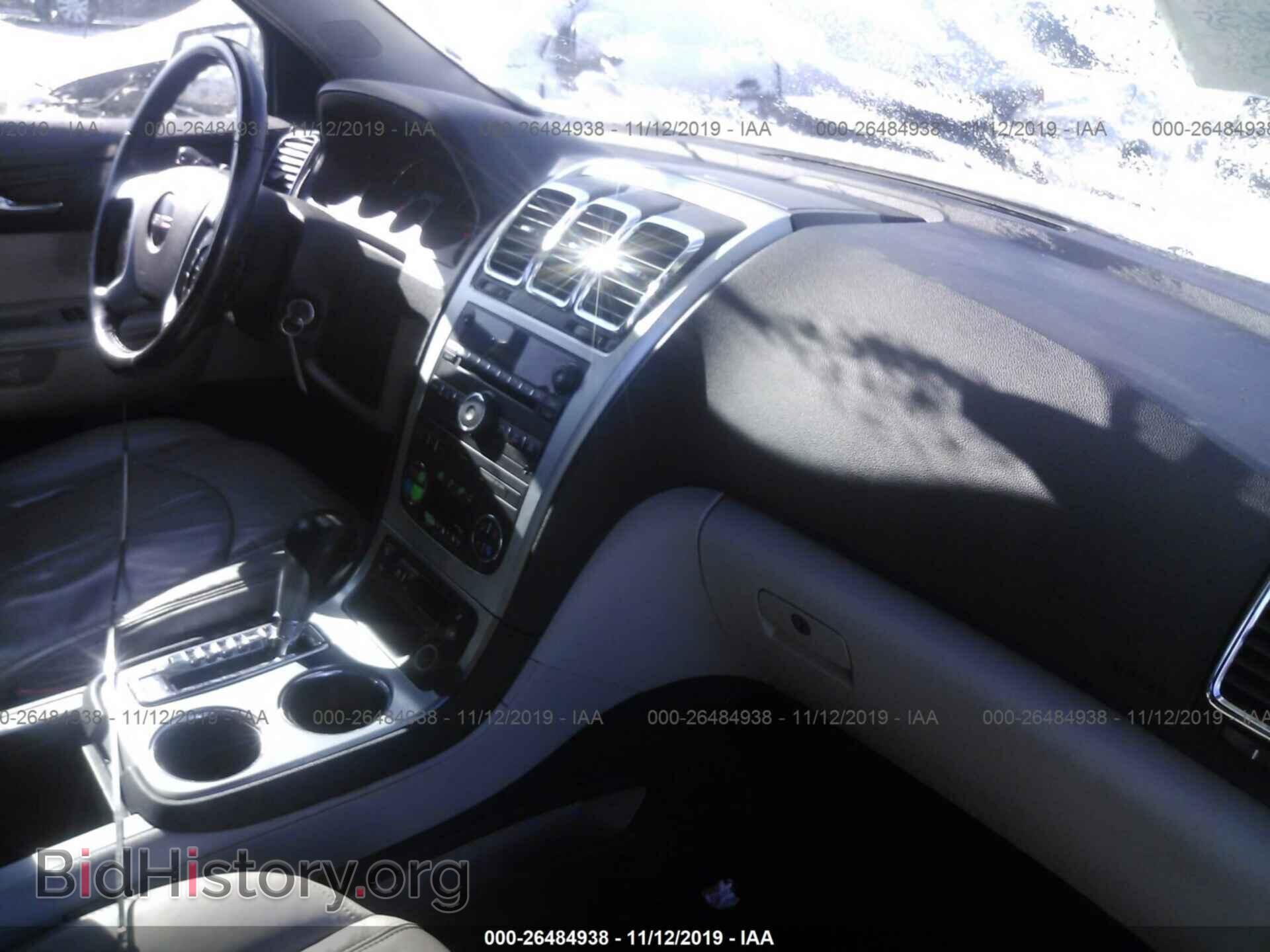 2007 GMC ACADIA - VIN: 1GKEV33727J112356 - Фото 5