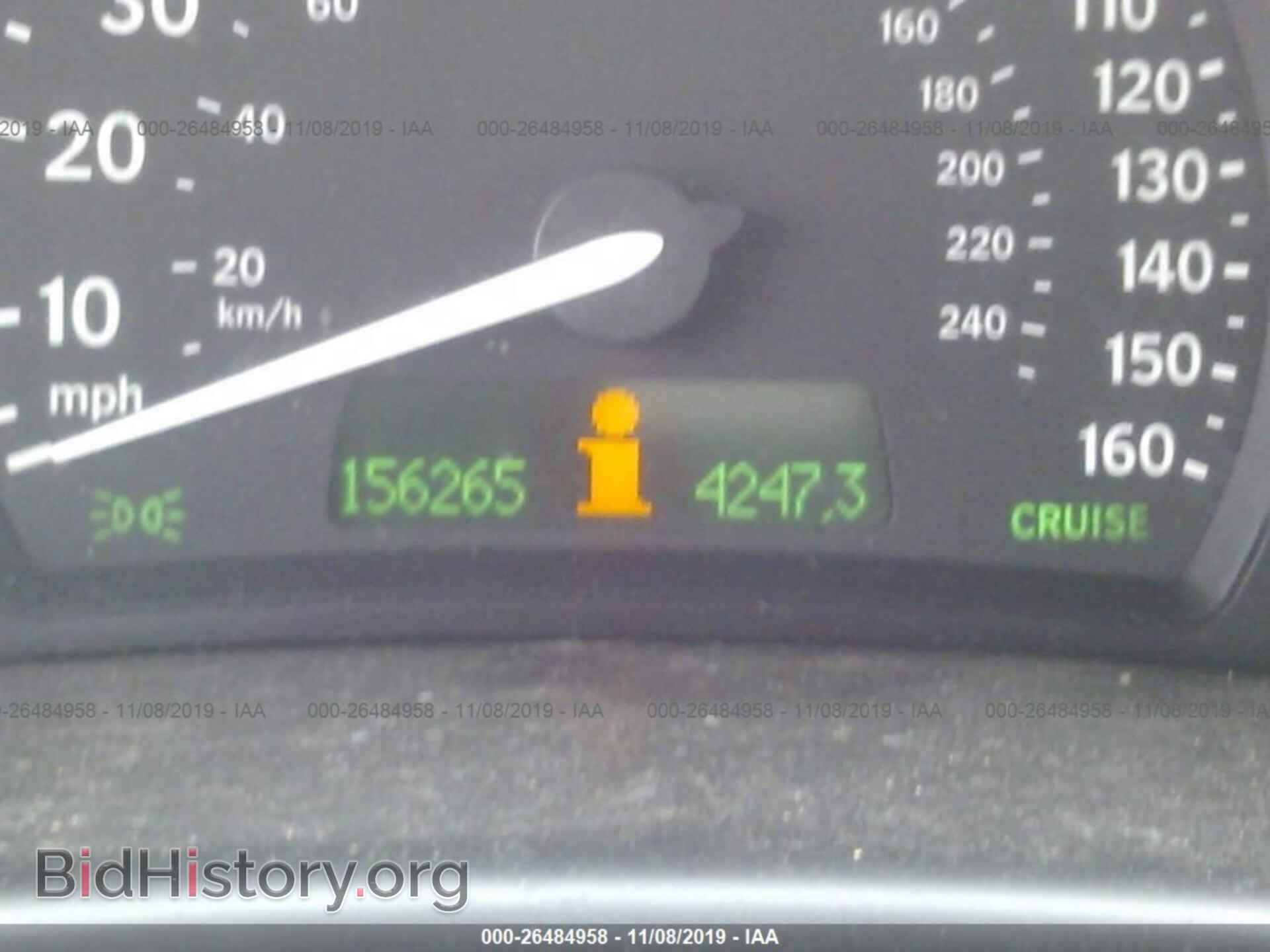 2004 SAAB 9-3 - VIN: YS3FB45S541041948 - Photo 7