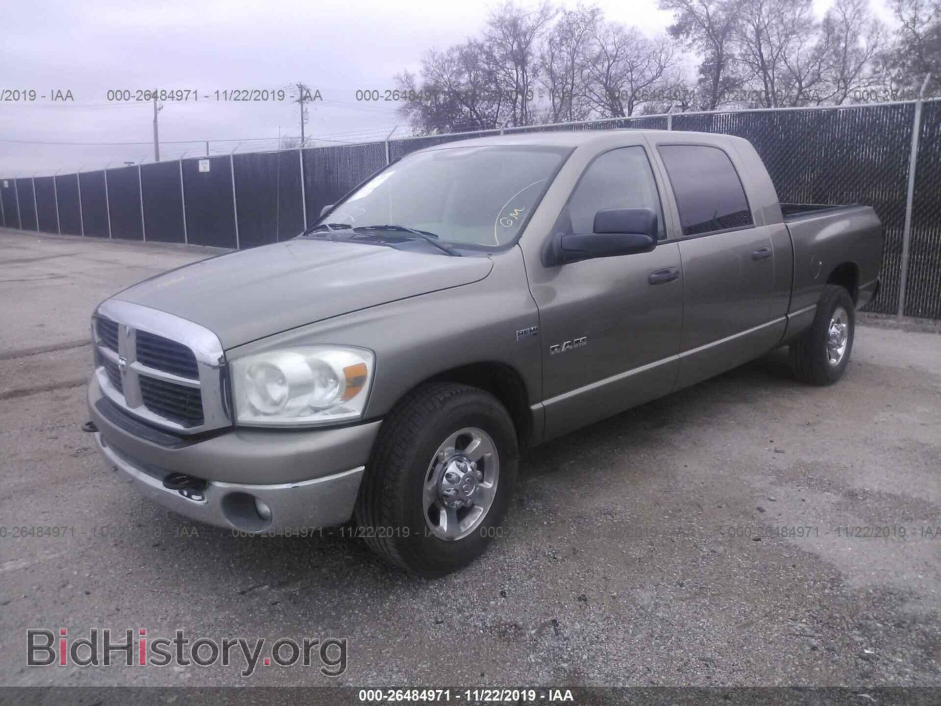 2008 DODGE RAM 1500 - VIN: 3D7KR19D08G121957 - Фото 2