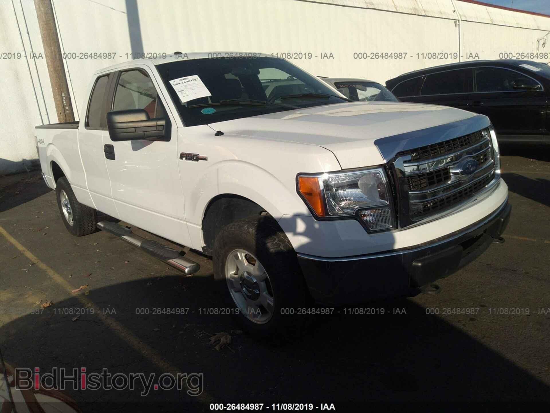 Фотография 1FTFX1EF3DFB32973 - FORD F150 2013