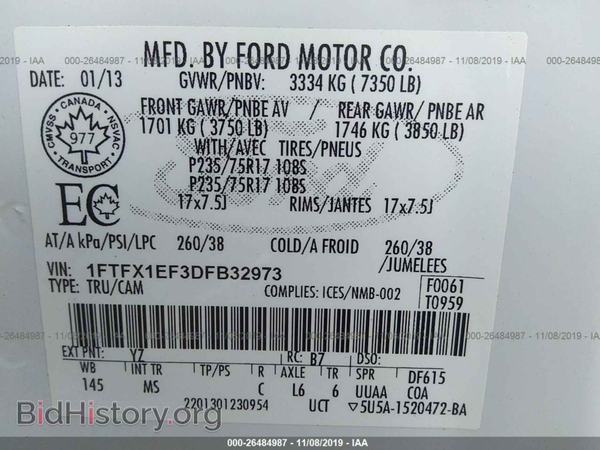 2013 FORD F150 - VIN: 1FTFX1EF3DFB32973 - Фото 9