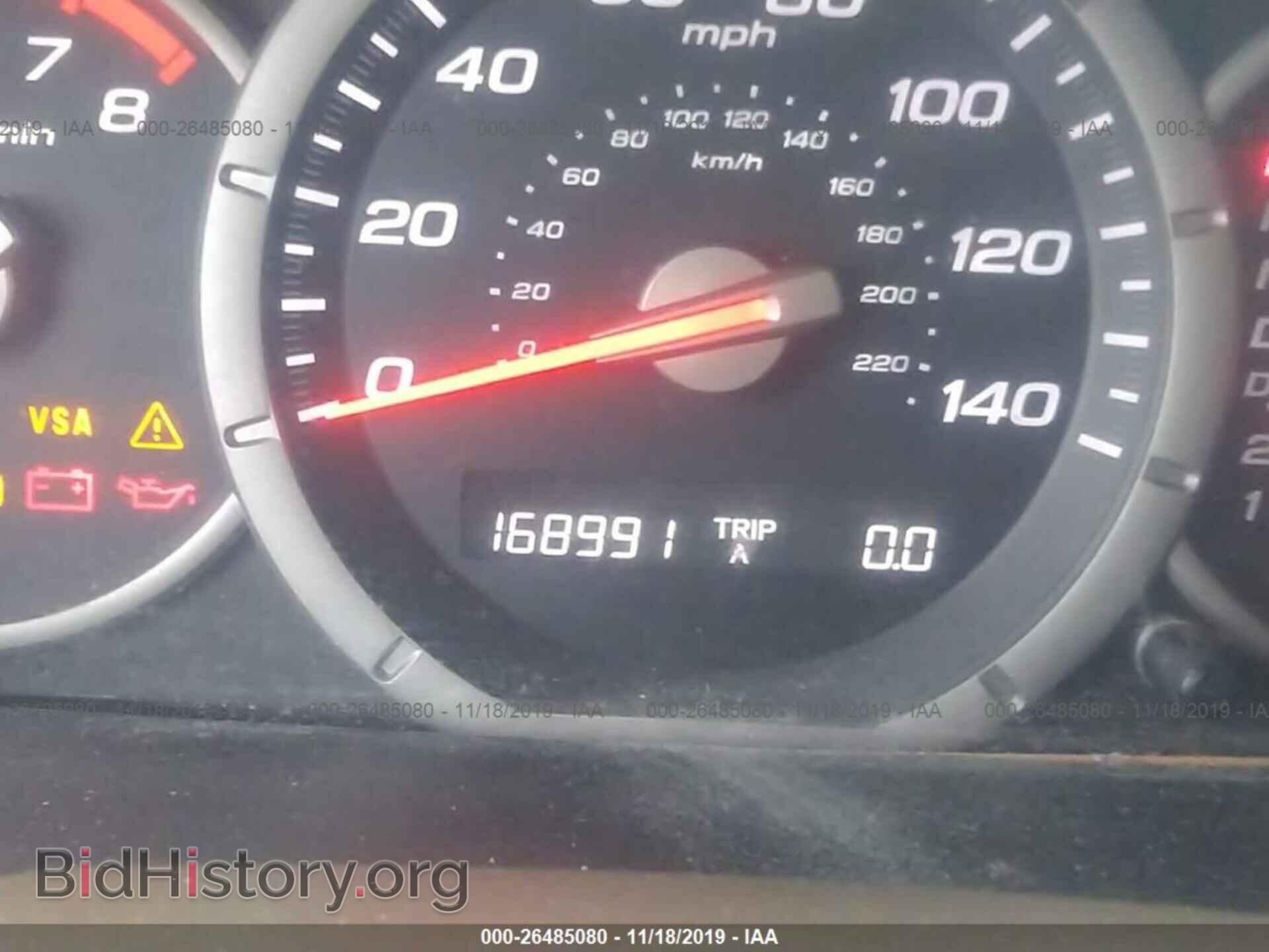 2008 HONDA PILOT - VIN: 5FNYF182X8B014773 - Фото 7