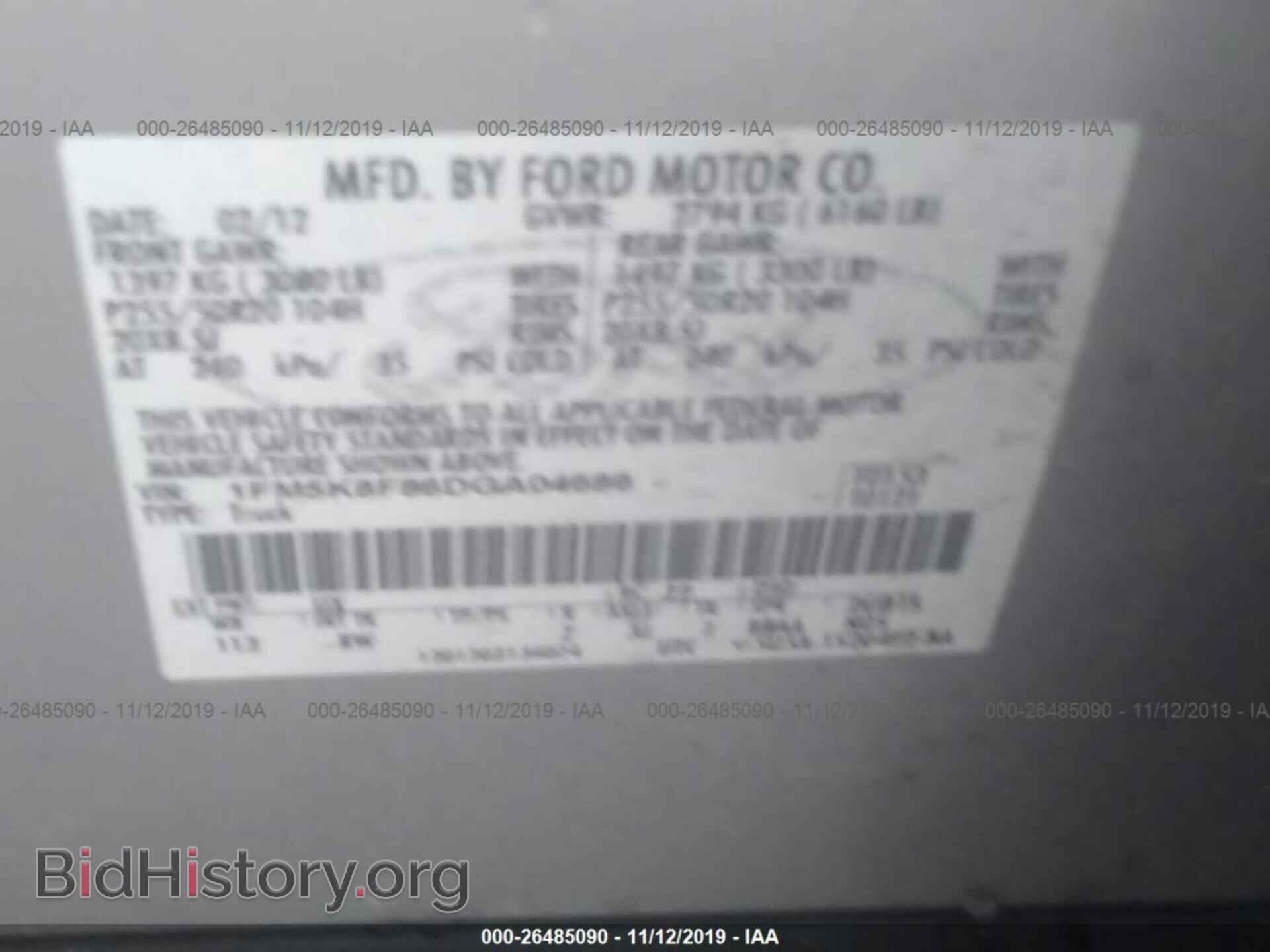 2013 Ford Explorer - VIN: 1FM5K8F86DGA04686 - Фото 9