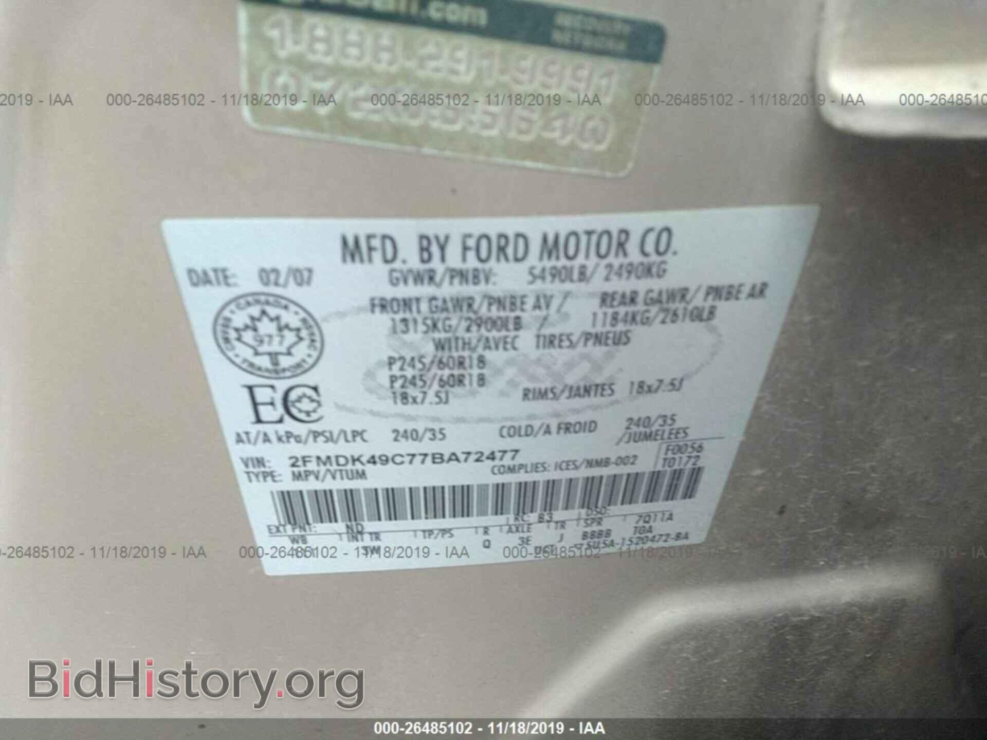 2007 FORD EDGE - VIN: 2FMDK49C77BA72477 - Photo 9