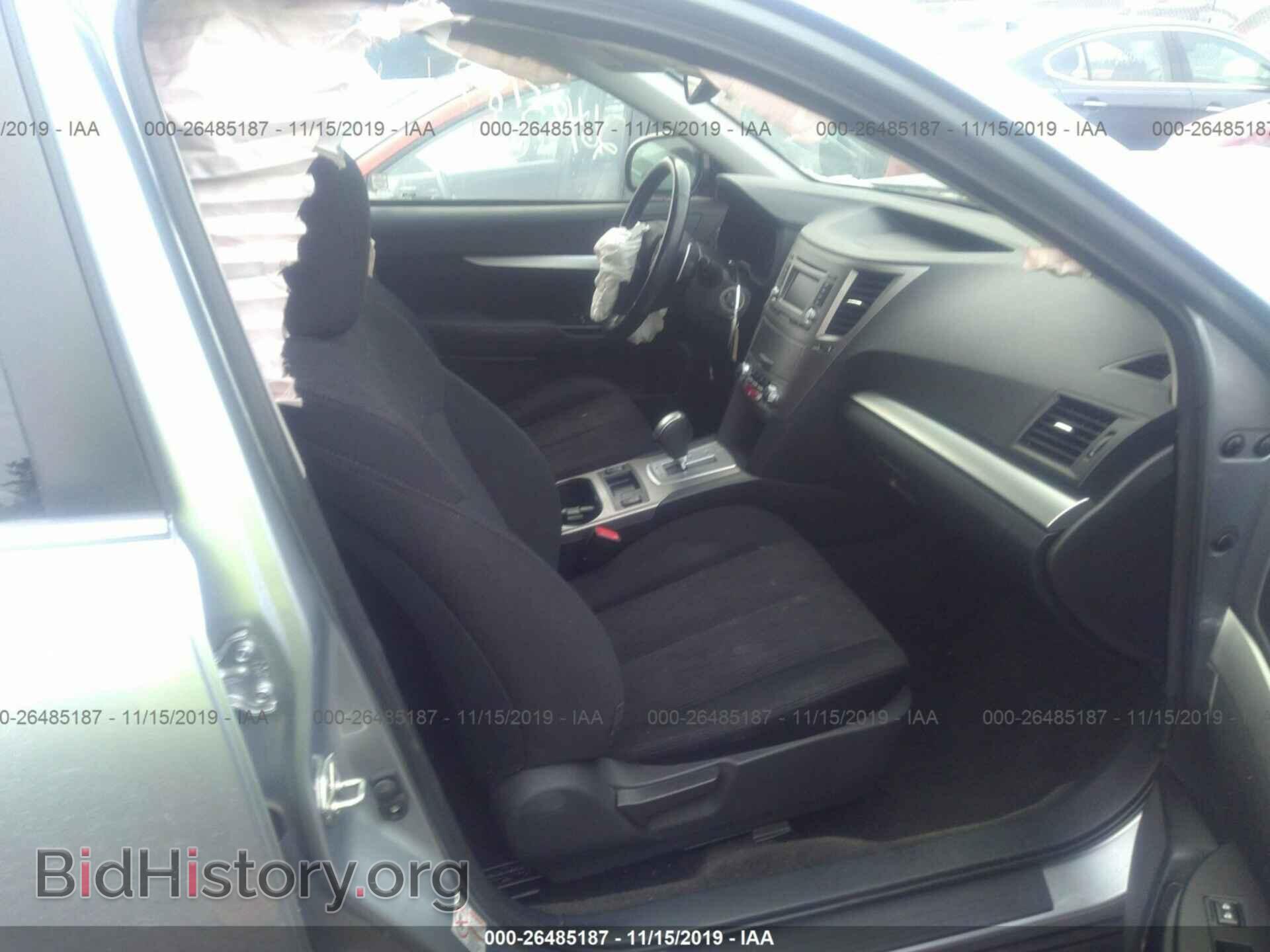 2014 Subaru Outback - VIN: 4S4BRBFC8E3203263 - Фото 5