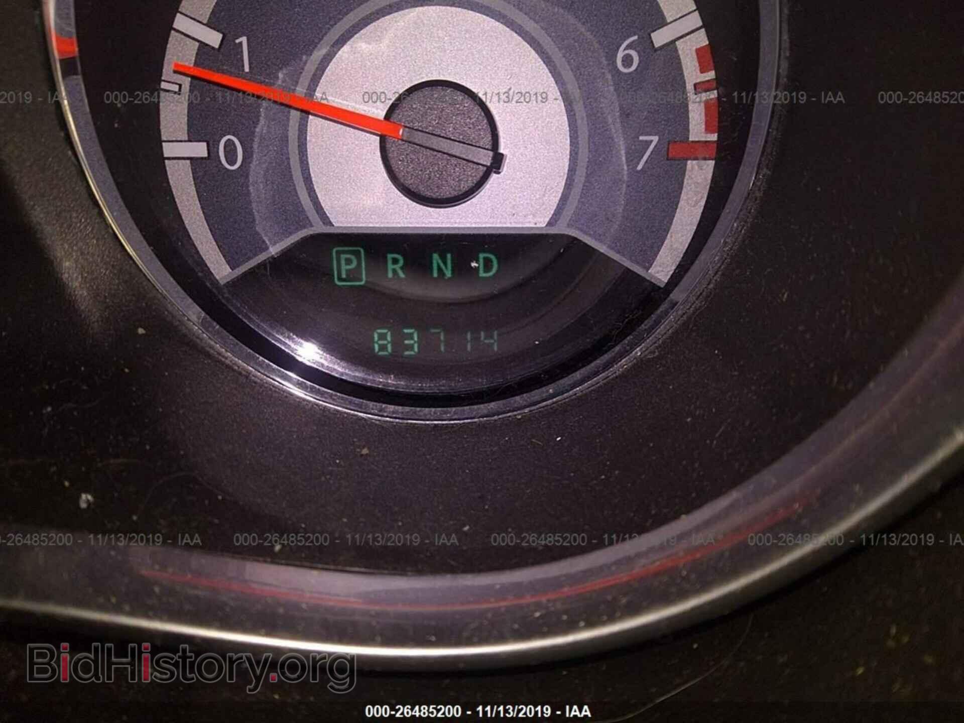 2012 CHRYSLER 200 - VIN: 1C3CCBBB9CN214768 - Photo 7