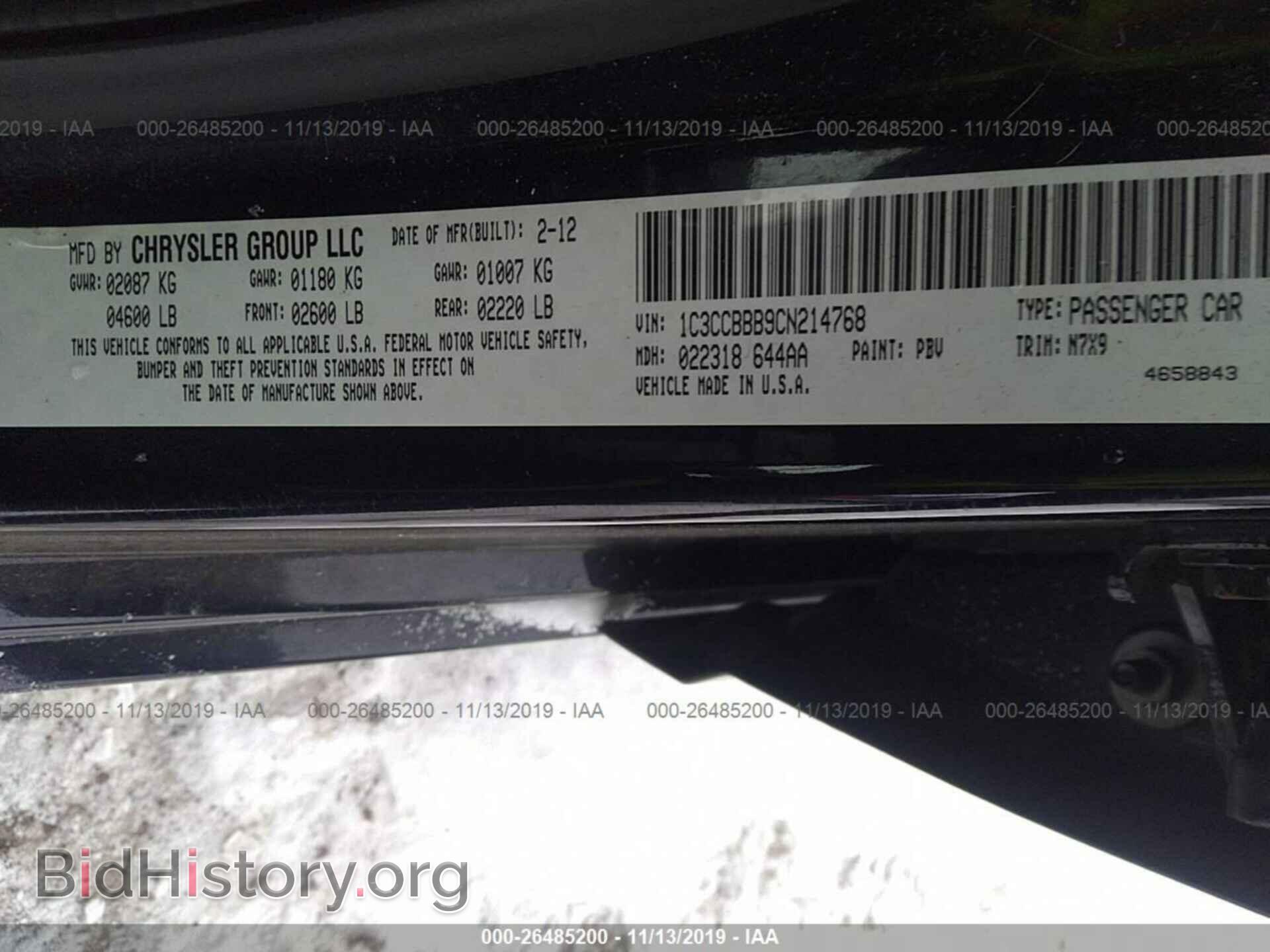 2012 CHRYSLER 200 - VIN: 1C3CCBBB9CN214768 - Photo 9