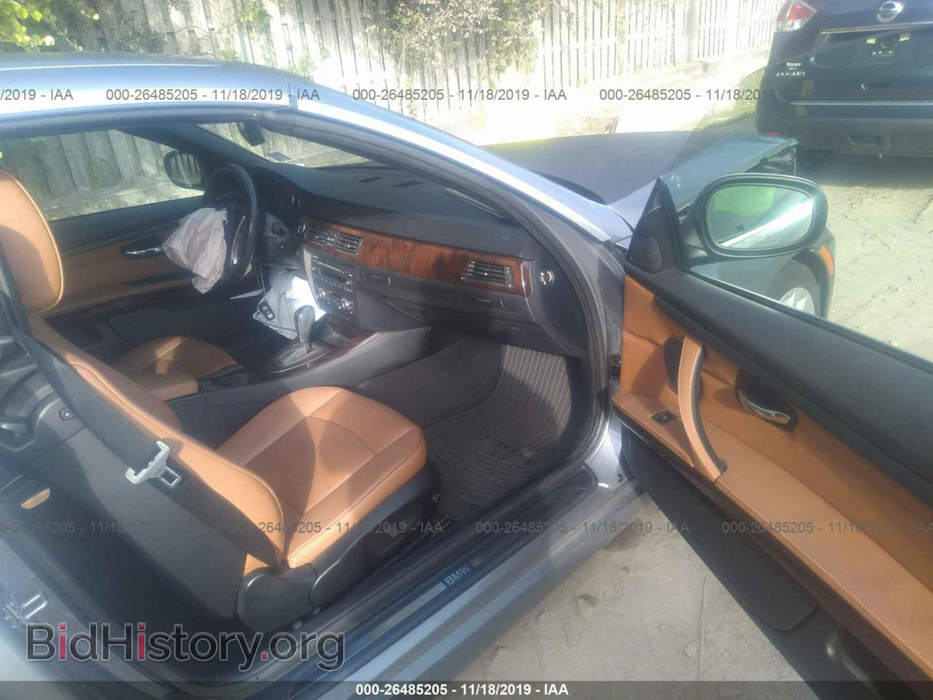 2012 BMW 328 - VIN: WBADW3C54CE823558 - Фото 5