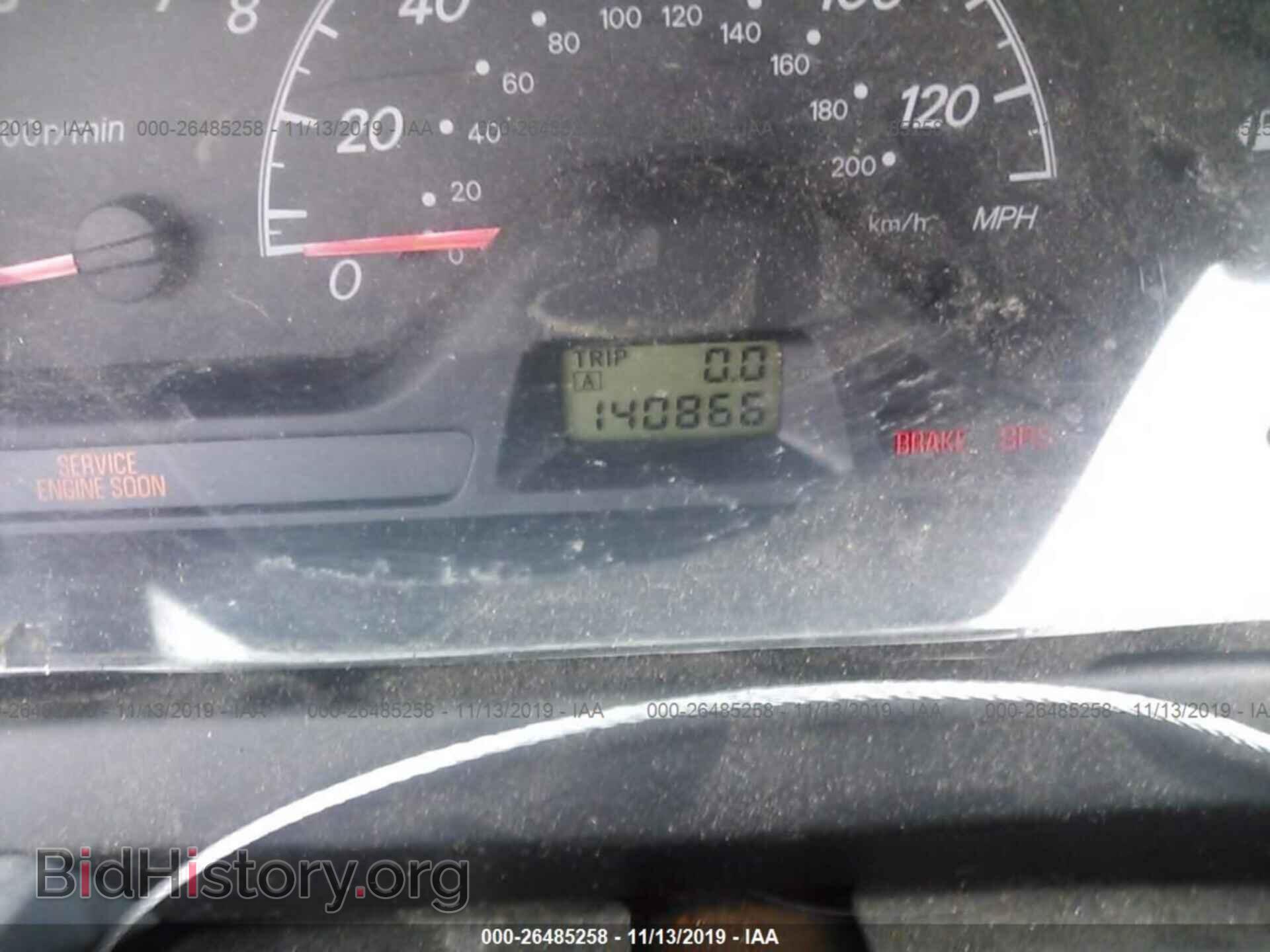 2003 Mitsubishi Lancer - VIN: JA3AJ26EX3U080001 - Фото 7