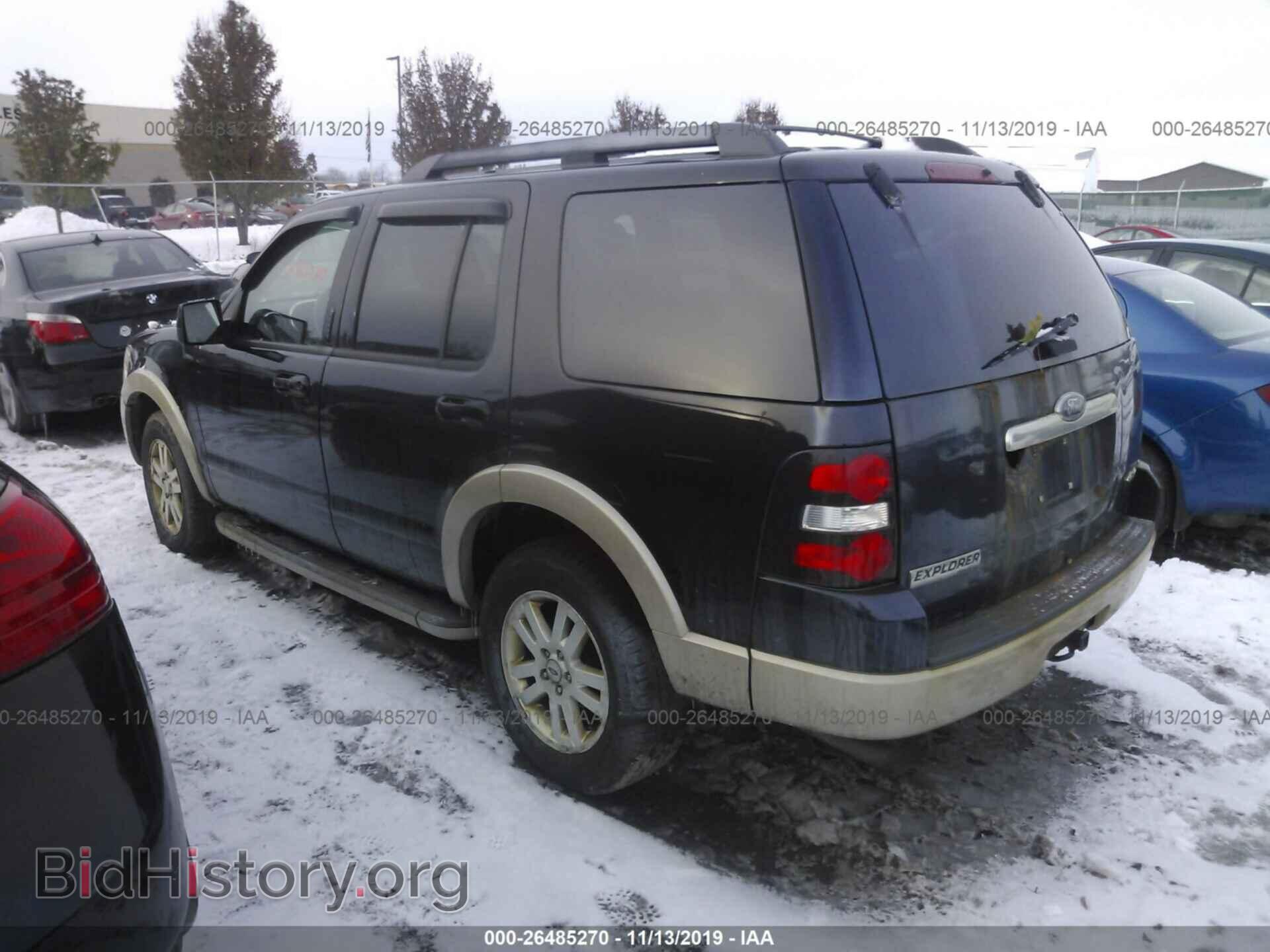 2009 FORD EXPLORER - VIN: 1FMEU74E69UA41999 - Фото 3