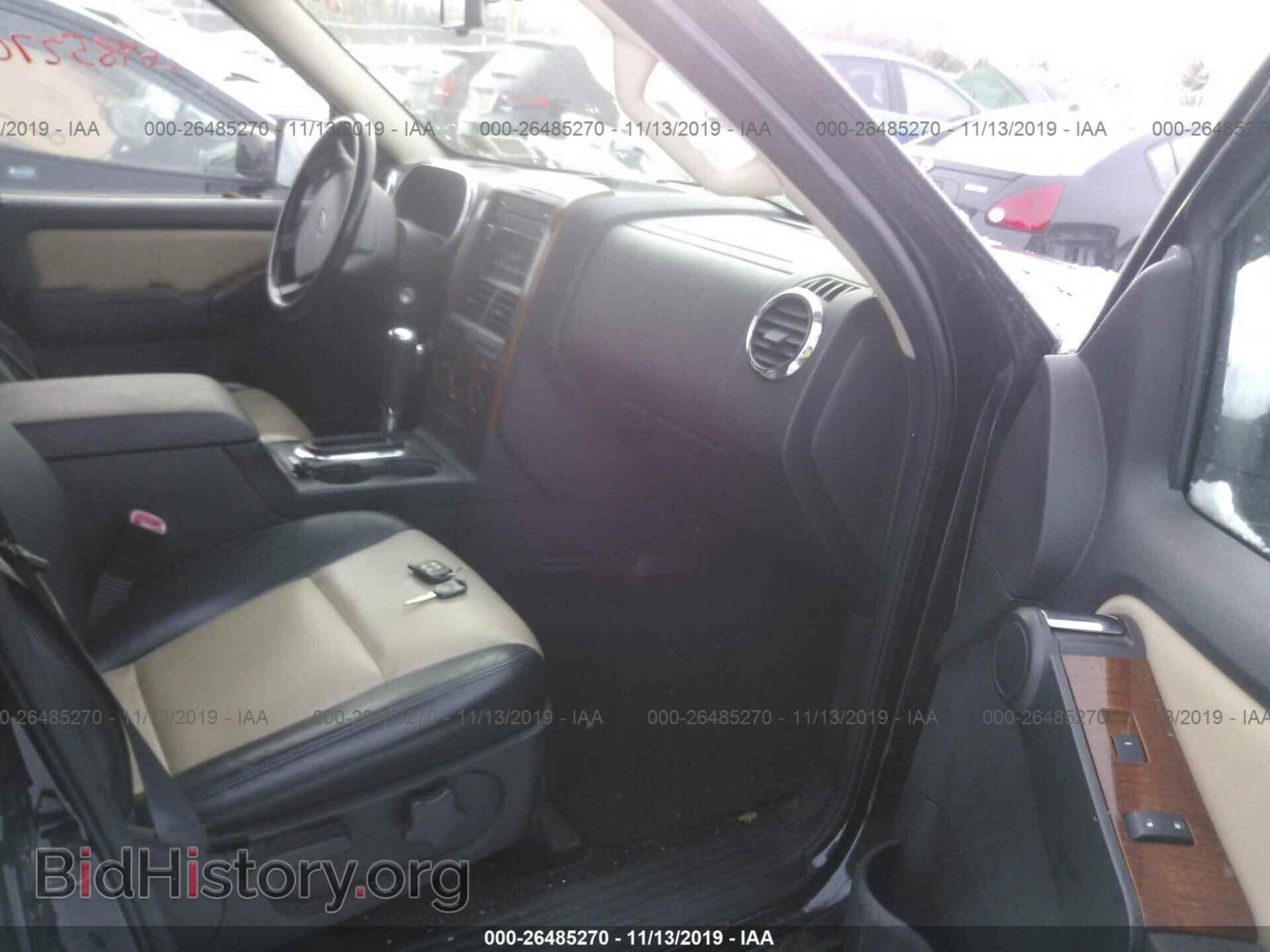 2009 FORD EXPLORER - VIN: 1FMEU74E69UA41999 - Фото 5