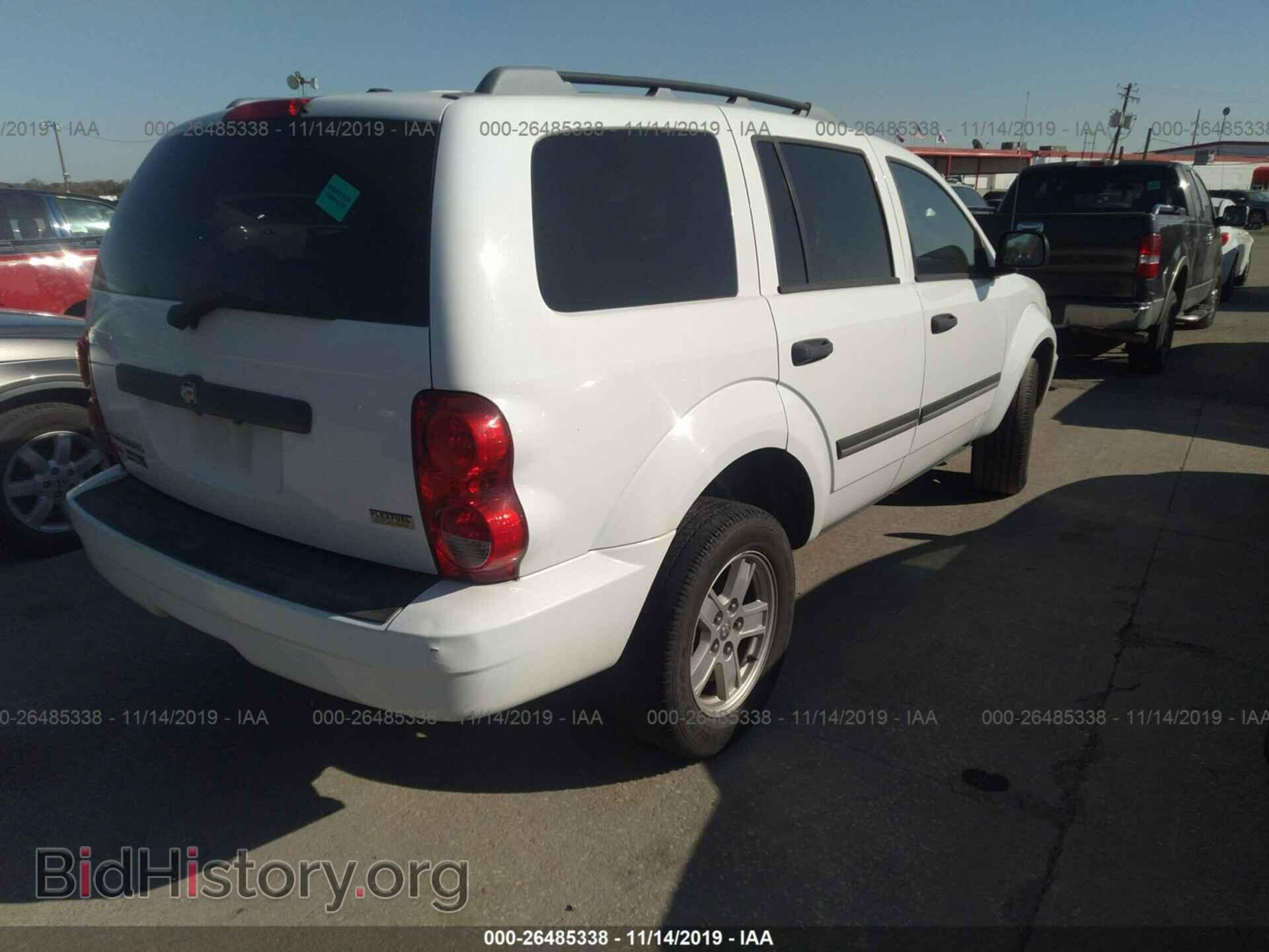 2008 DODGE DURANGO - VIN: 1D8HD48N88F108973 - Фото 4