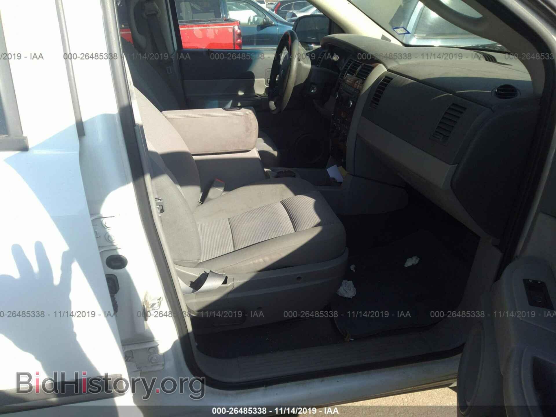 2008 DODGE DURANGO - VIN: 1D8HD48N88F108973 - Фото 5