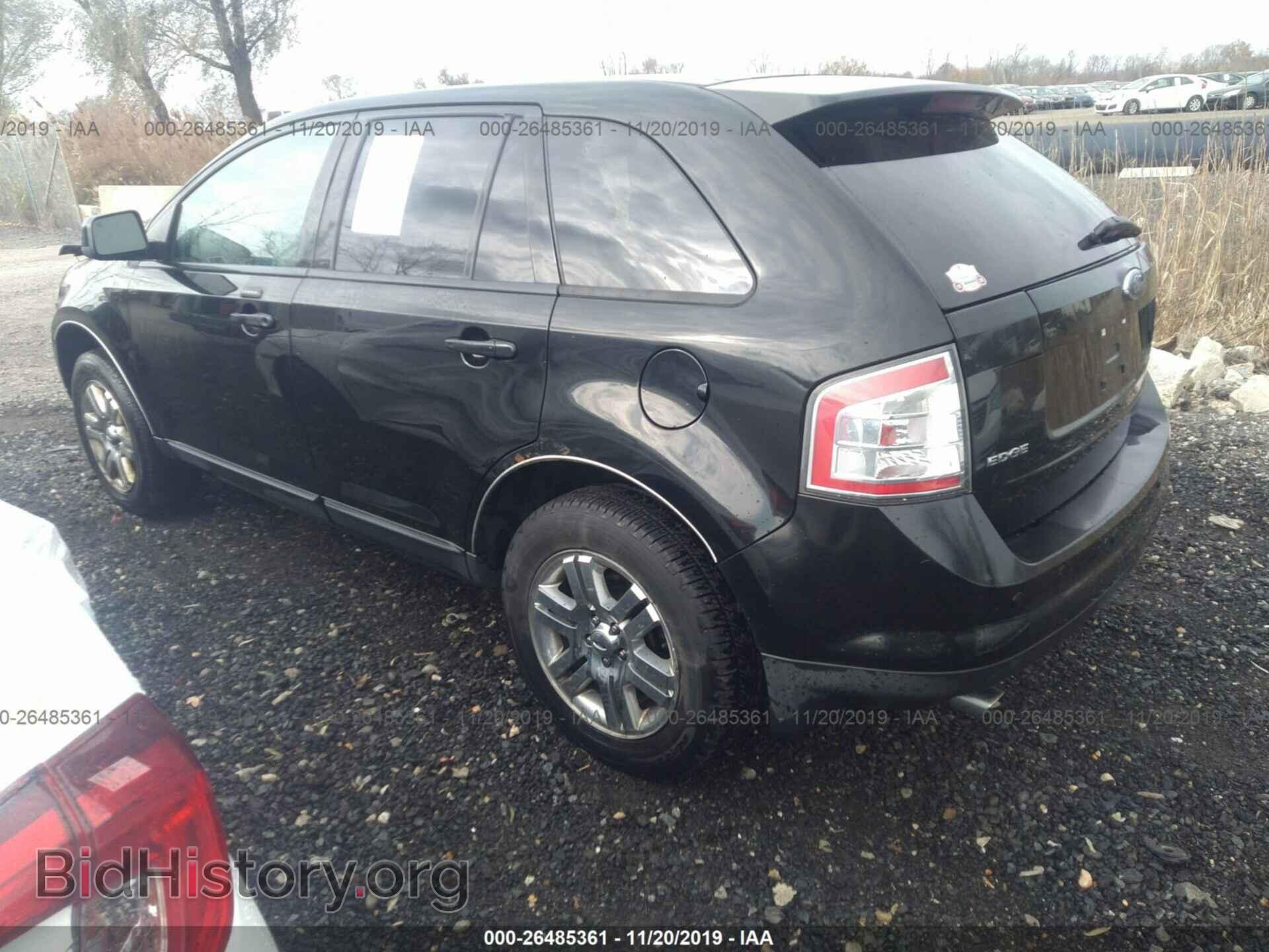 2007 FORD EDGE - VIN: 2FMDK49C47BB71239 - Photo 3