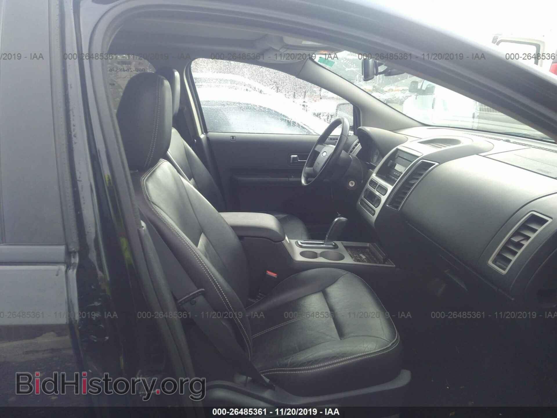 2007 FORD EDGE - VIN: 2FMDK49C47BB71239 - Photo 5