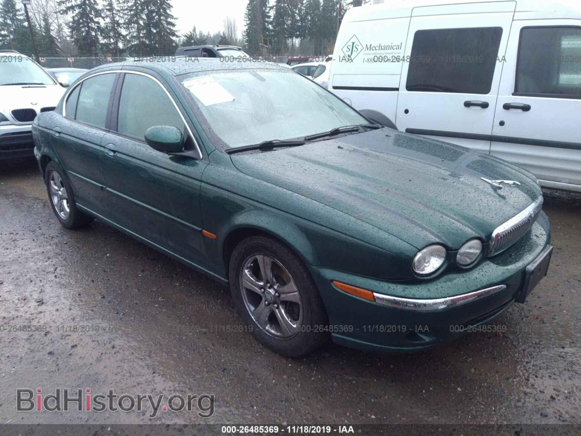 Фотография SAJWA51A65WE57643 - JAGUAR X-TYPE 2005