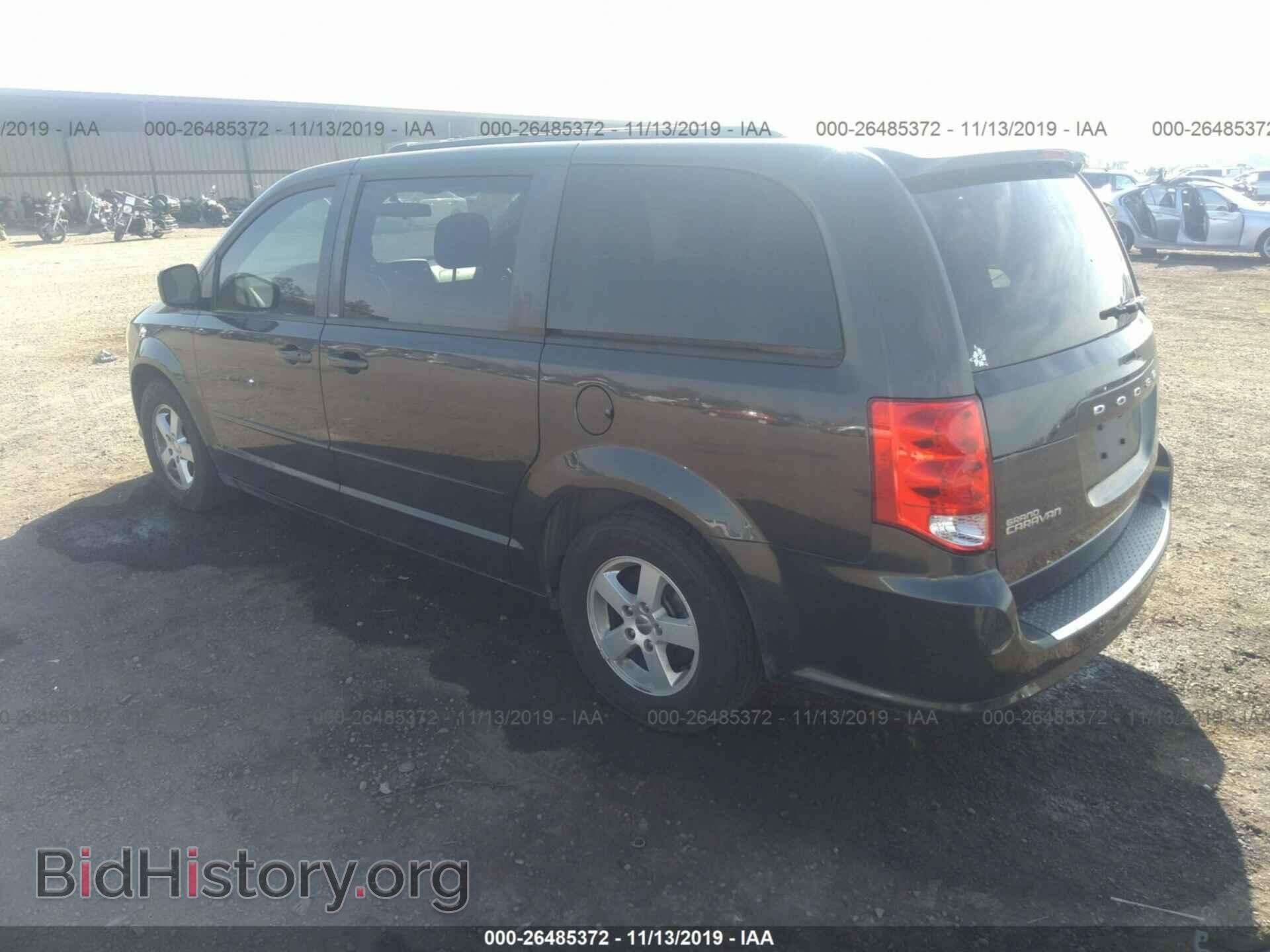 2012 DODGE GRAND CARAVAN - VIN: 2C4RDGCG4CR406550 - Фото 3