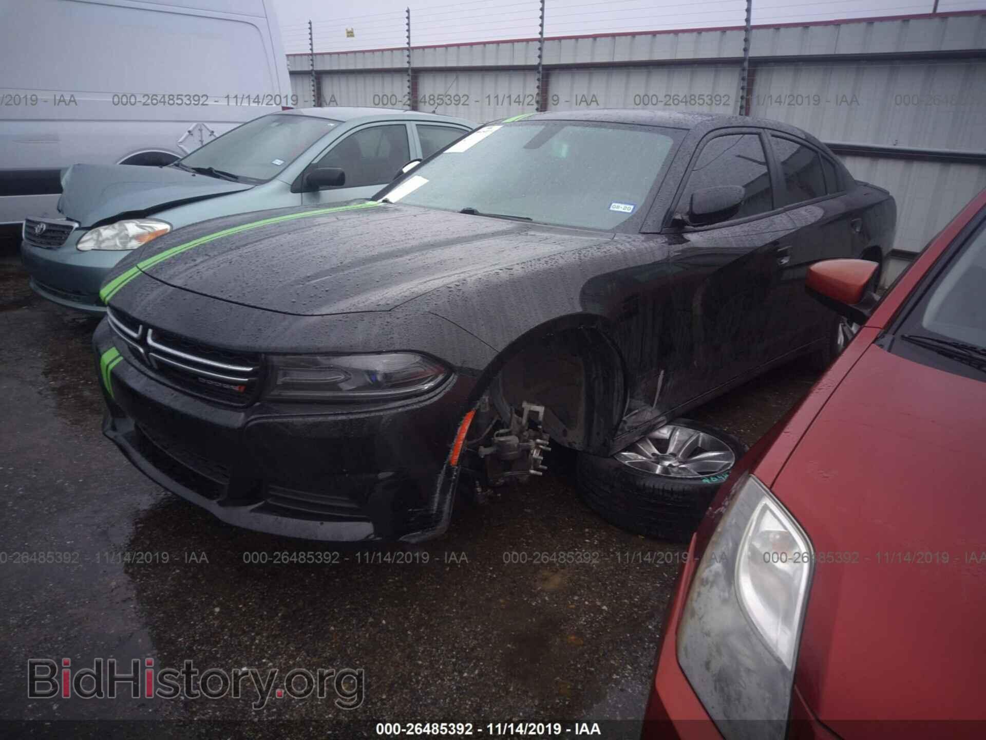 2015 Dodge Charger - VIN: 2C3CDXBG9FH815181 - Фото 2